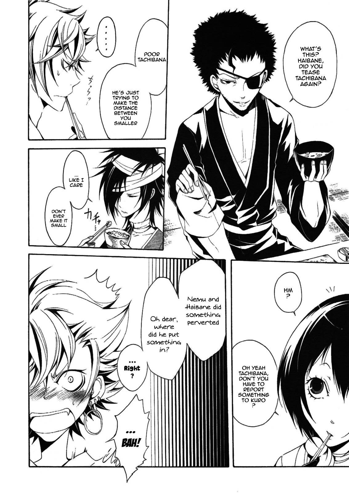 Teiden Shoujo to Hanemushi no Orchestra Chapter 4 page 24 - Chapter 4: Mother