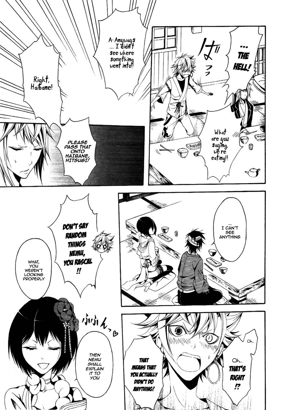 Teiden Shoujo to Hanemushi no Orchestra Chapter 4 page 25 - Chapter 4: Mother