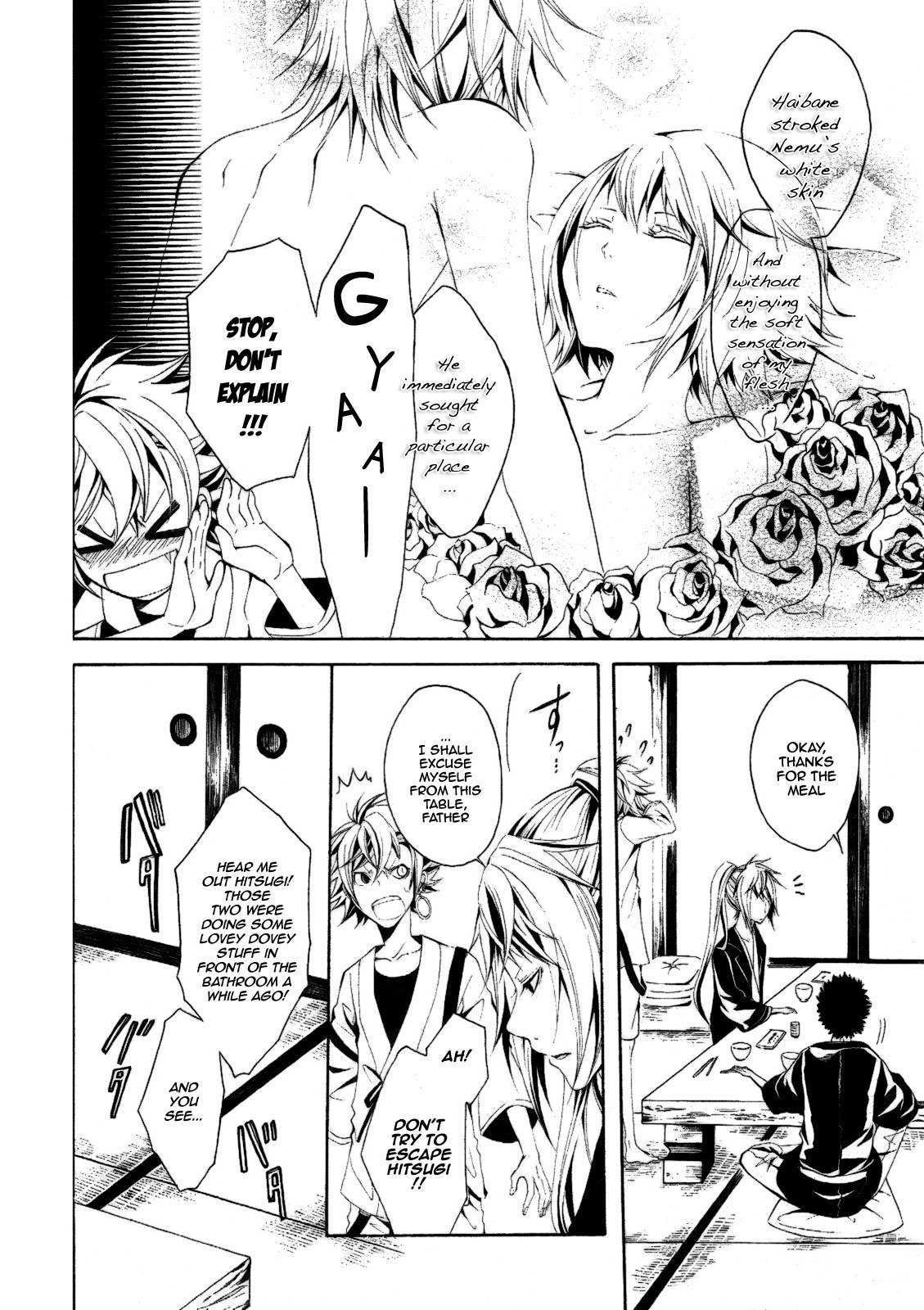 Teiden Shoujo to Hanemushi no Orchestra Chapter 4 page 26 - Chapter 4: Mother
