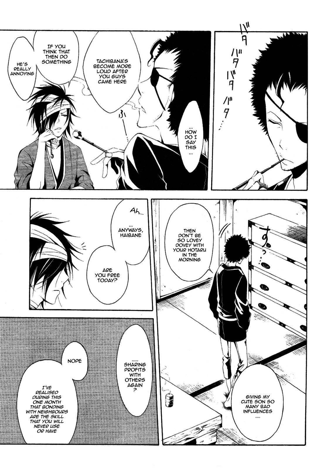 Teiden Shoujo to Hanemushi no Orchestra Chapter 4 page 27 - Chapter 4: Mother