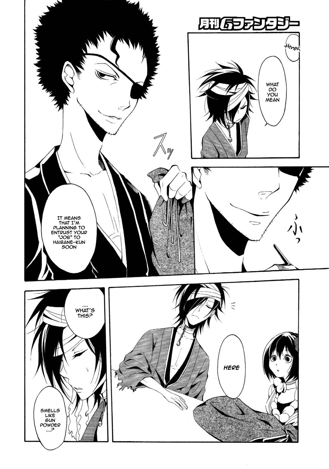 Teiden Shoujo to Hanemushi no Orchestra Chapter 4 page 28 - Chapter 4: Mother