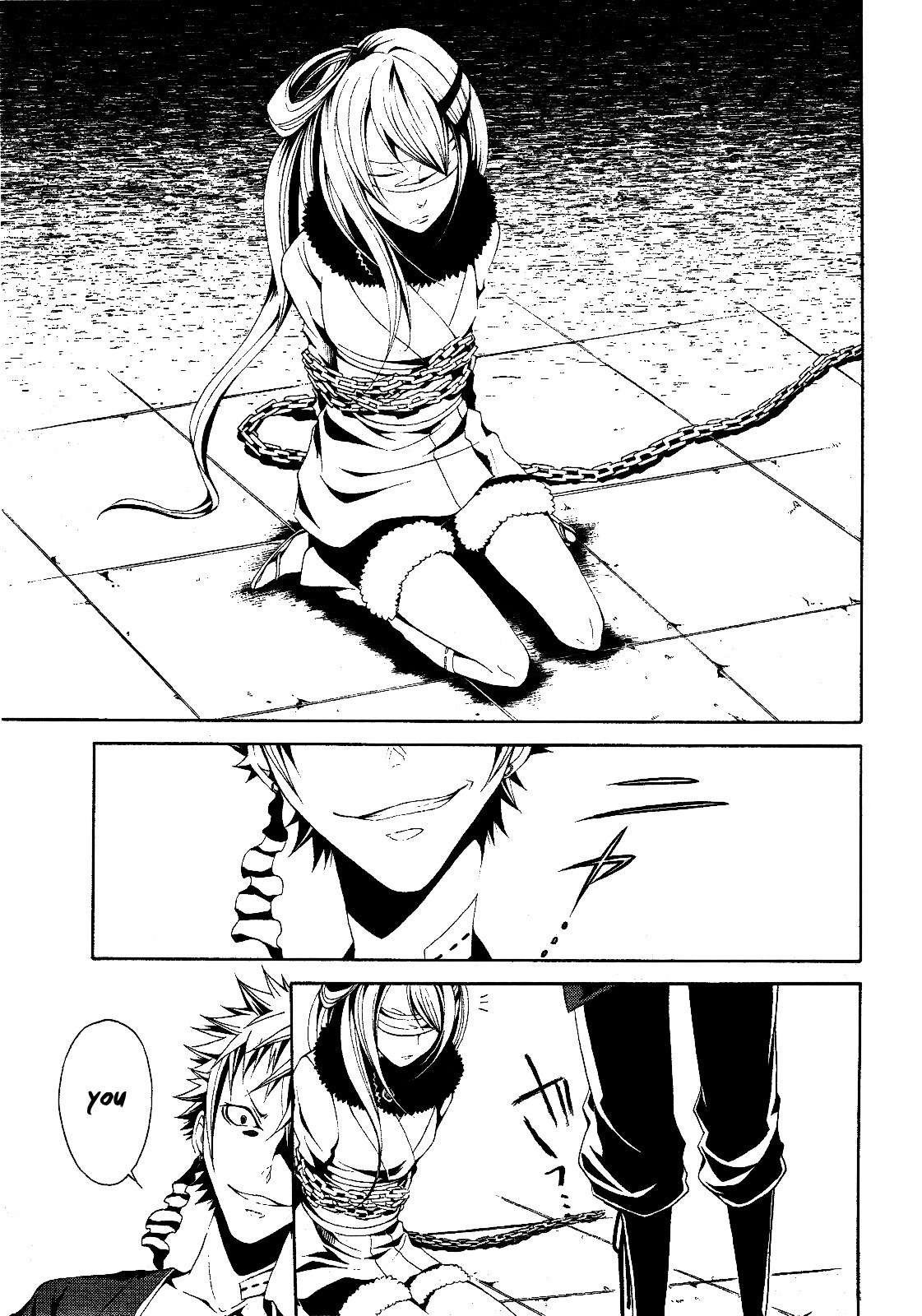 Teiden Shoujo to Hanemushi no Orchestra Chapter 4 page 3 - Chapter 4: Mother