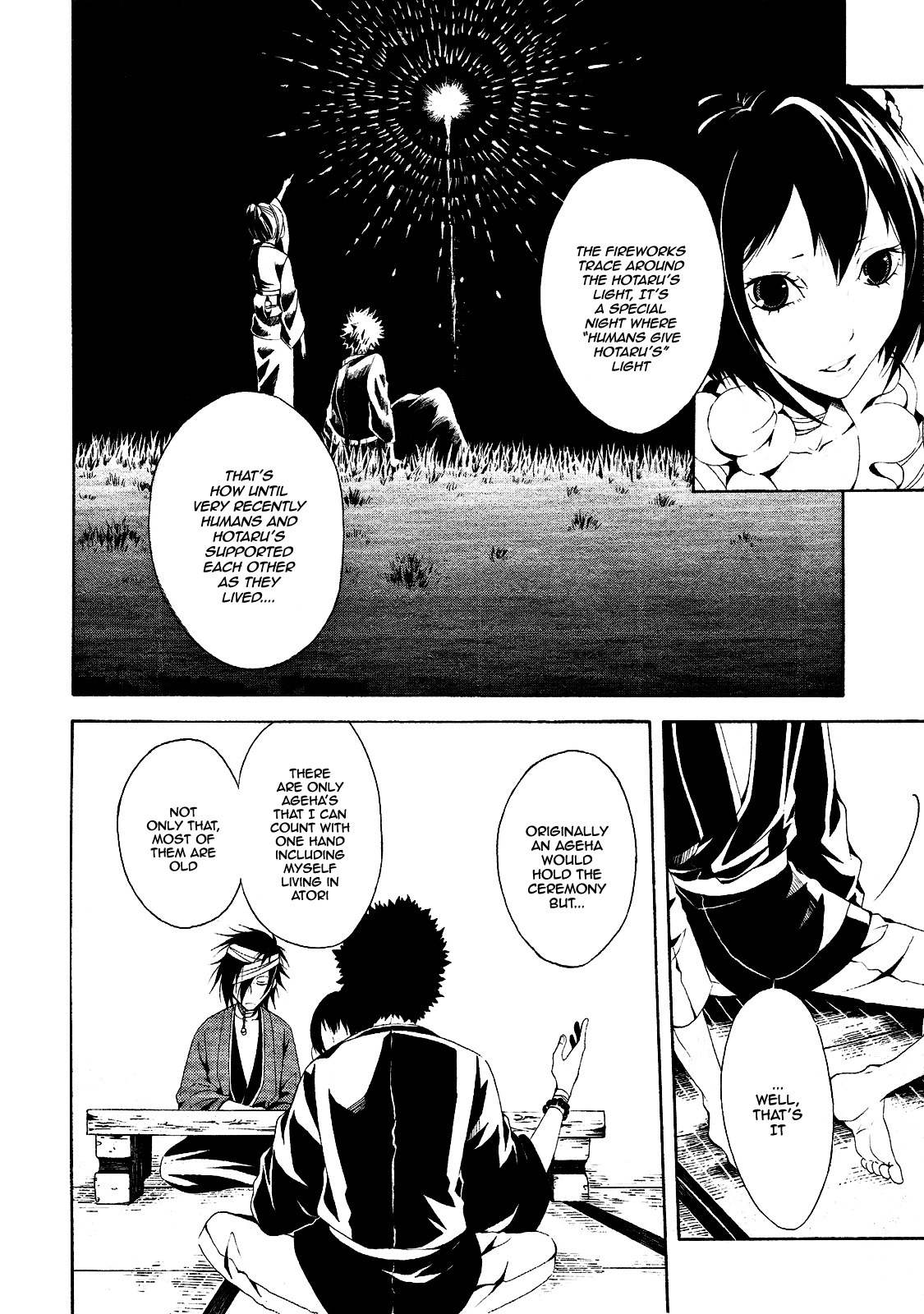 Teiden Shoujo to Hanemushi no Orchestra Chapter 4 page 30 - Chapter 4: Mother