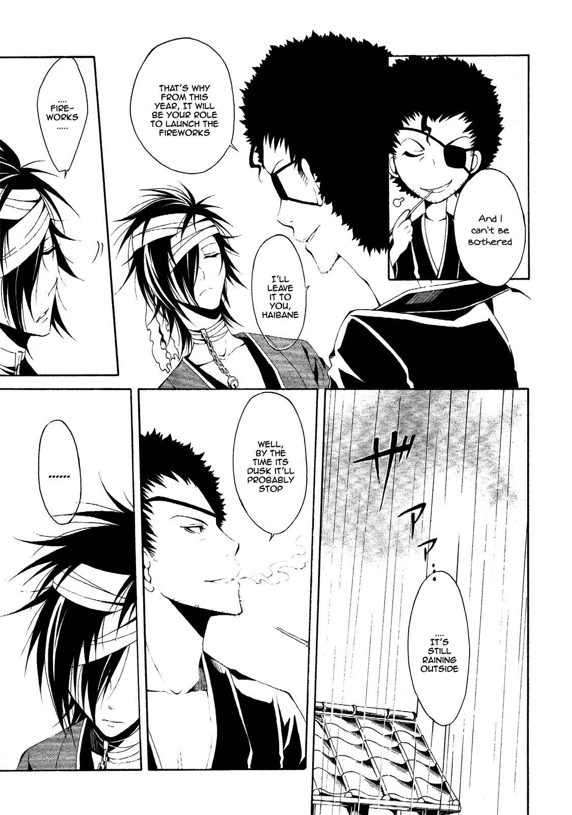 Teiden Shoujo to Hanemushi no Orchestra Chapter 4 page 31 - Chapter 4: Mother