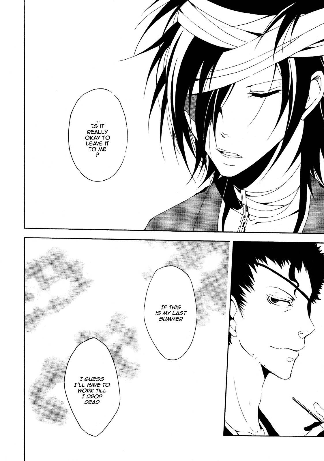 Teiden Shoujo to Hanemushi no Orchestra Chapter 4 page 32 - Chapter 4: Mother