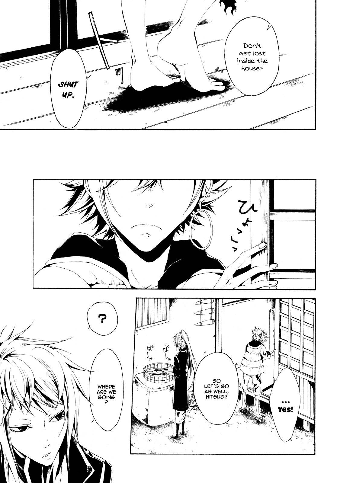 Teiden Shoujo to Hanemushi no Orchestra Chapter 4 page 35 - Chapter 4: Mother