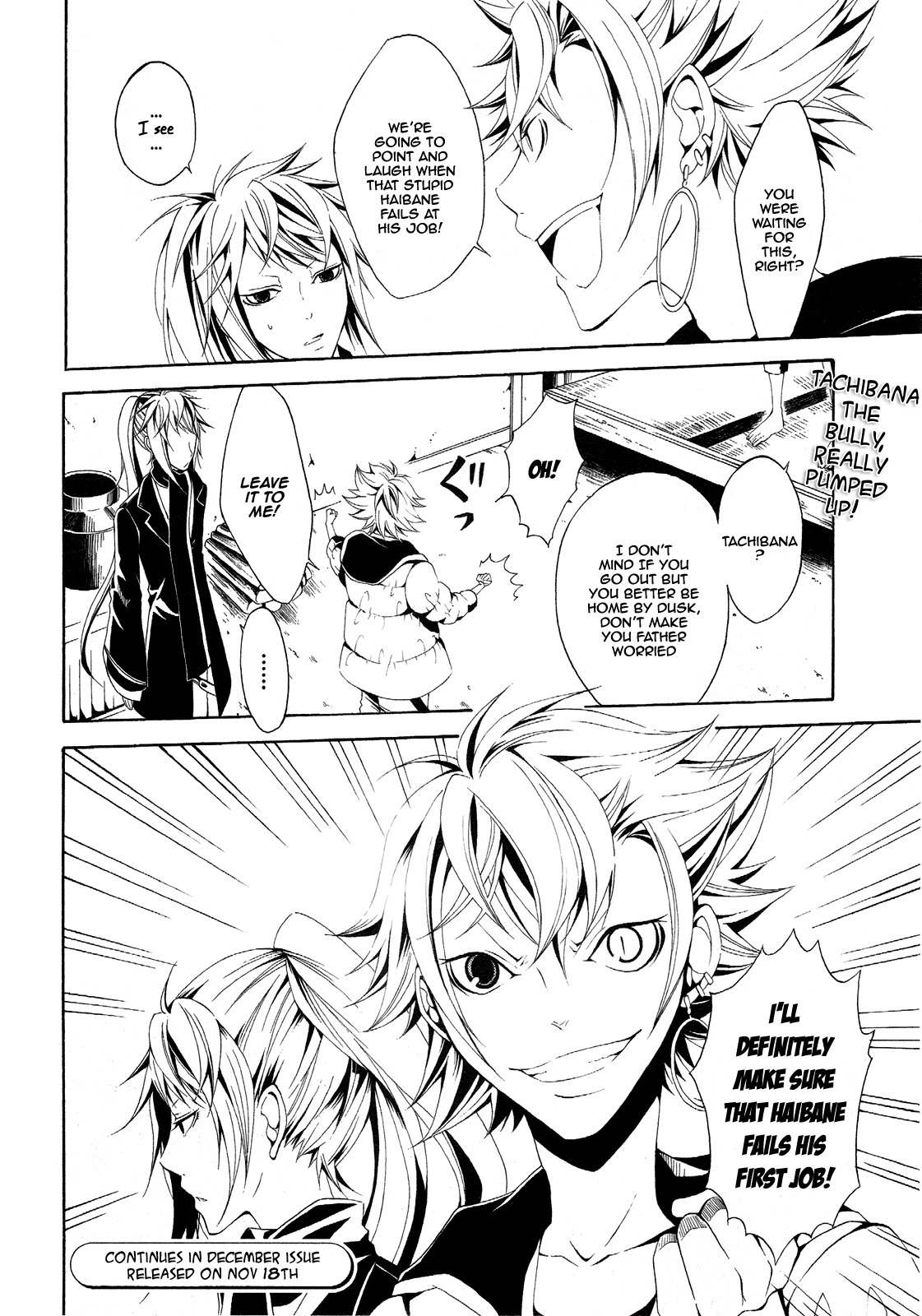 Teiden Shoujo to Hanemushi no Orchestra Chapter 4 page 36 - Chapter 4: Mother