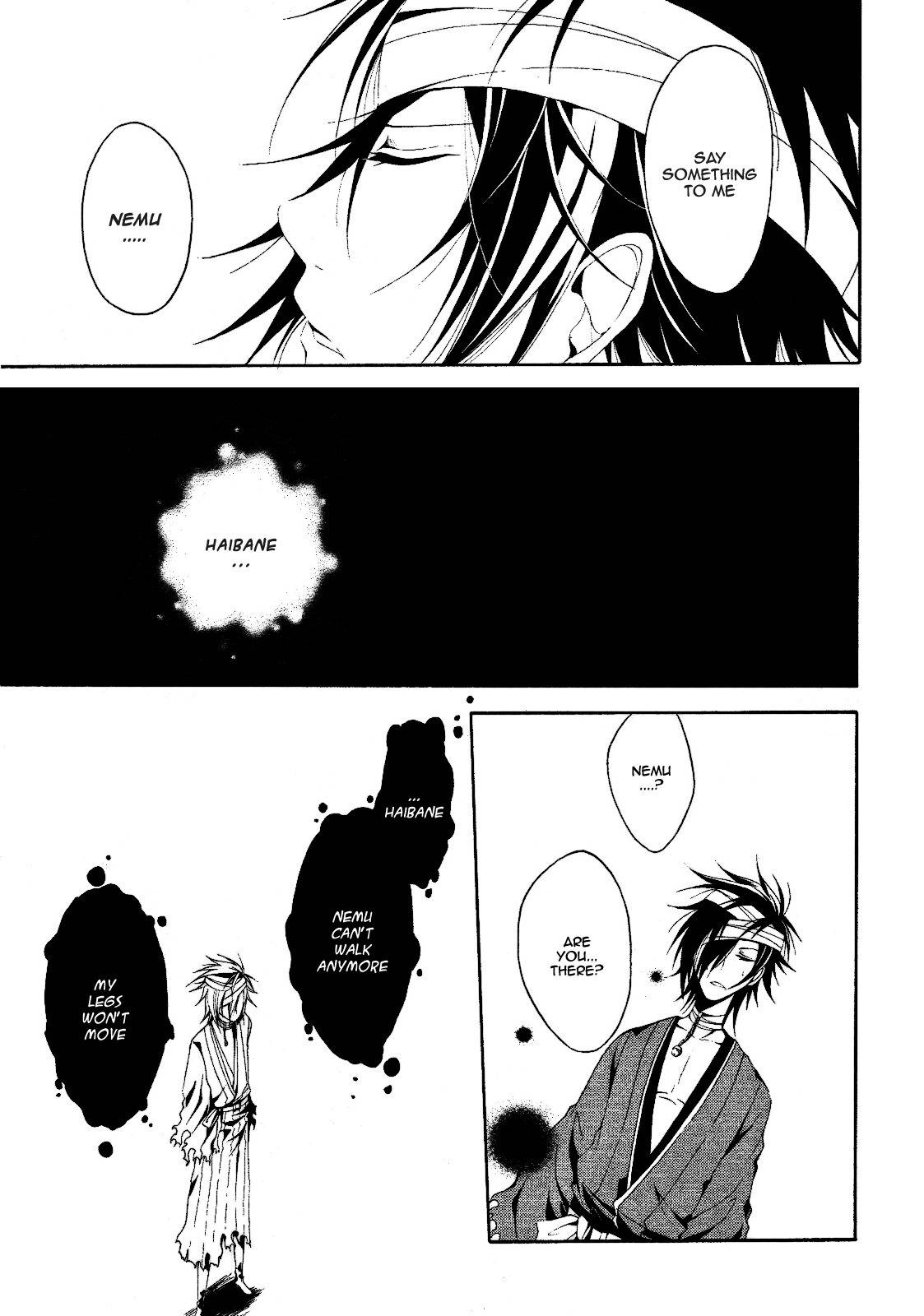 Teiden Shoujo to Hanemushi no Orchestra Chapter 4 page 7 - Chapter 4: Mother