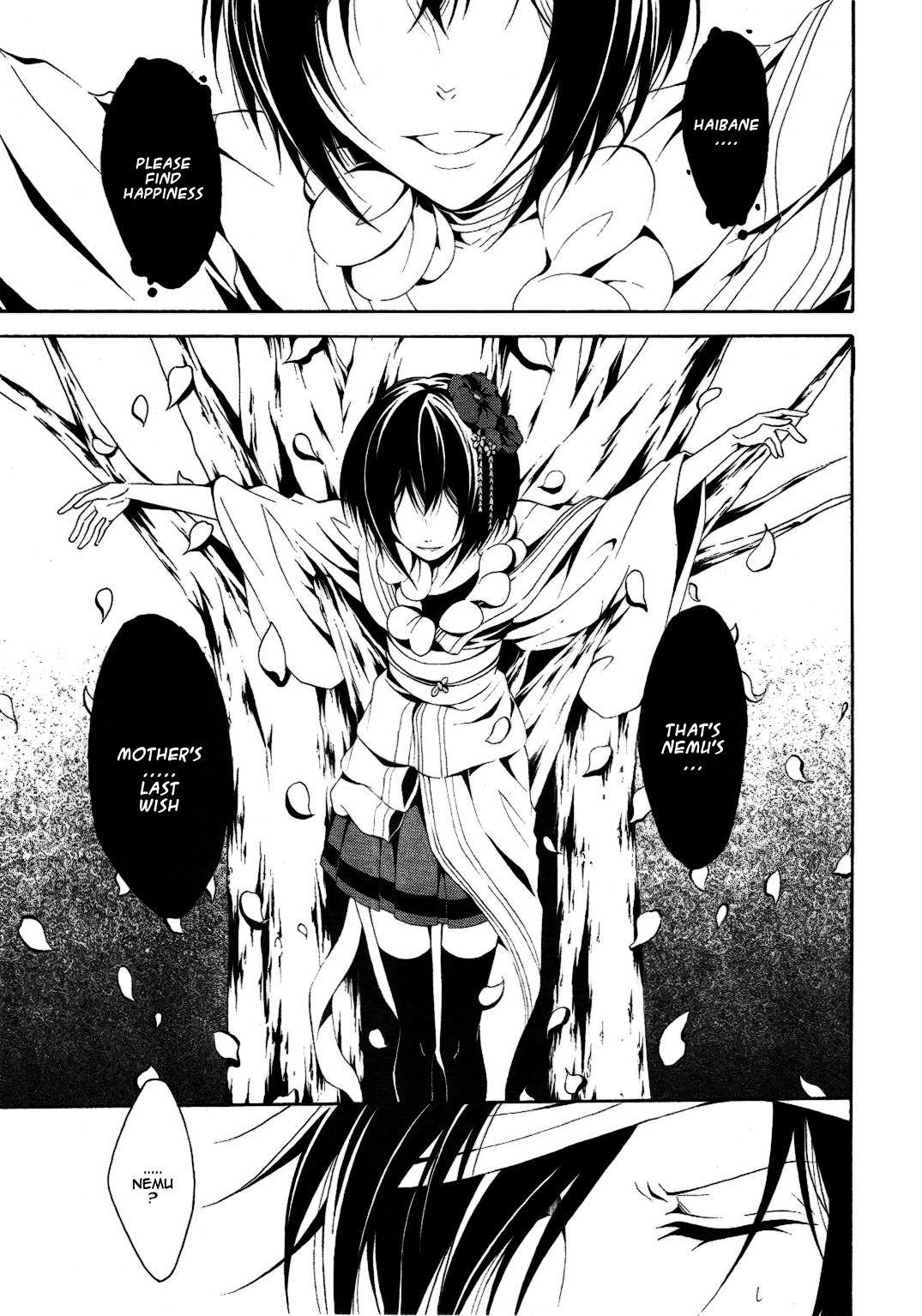 Teiden Shoujo to Hanemushi no Orchestra Chapter 4 page 9 - Chapter 4: Mother