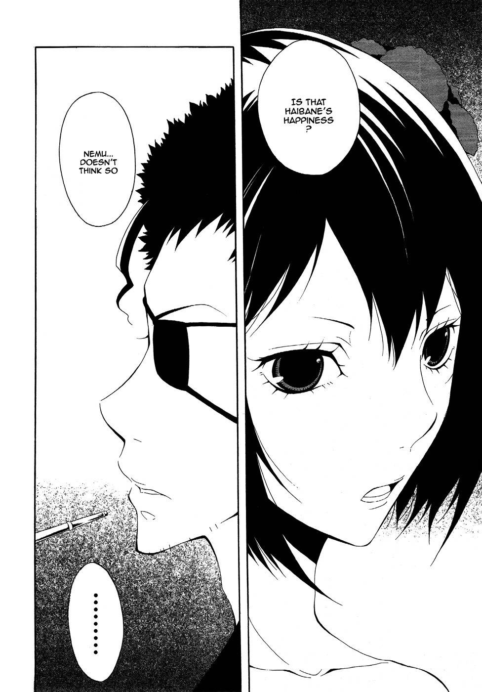 Teiden Shoujo to Hanemushi no Orchestra Chapter 5 page 10 - Chapter 5: Mother (Sequel)