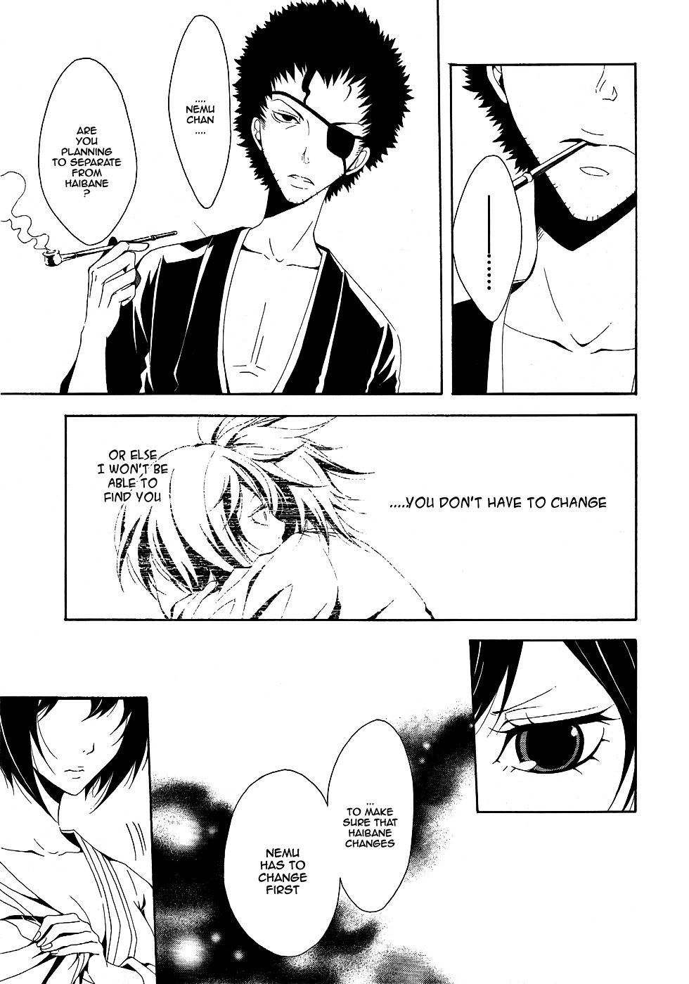 Teiden Shoujo to Hanemushi no Orchestra Chapter 5 page 13 - Chapter 5: Mother (Sequel)