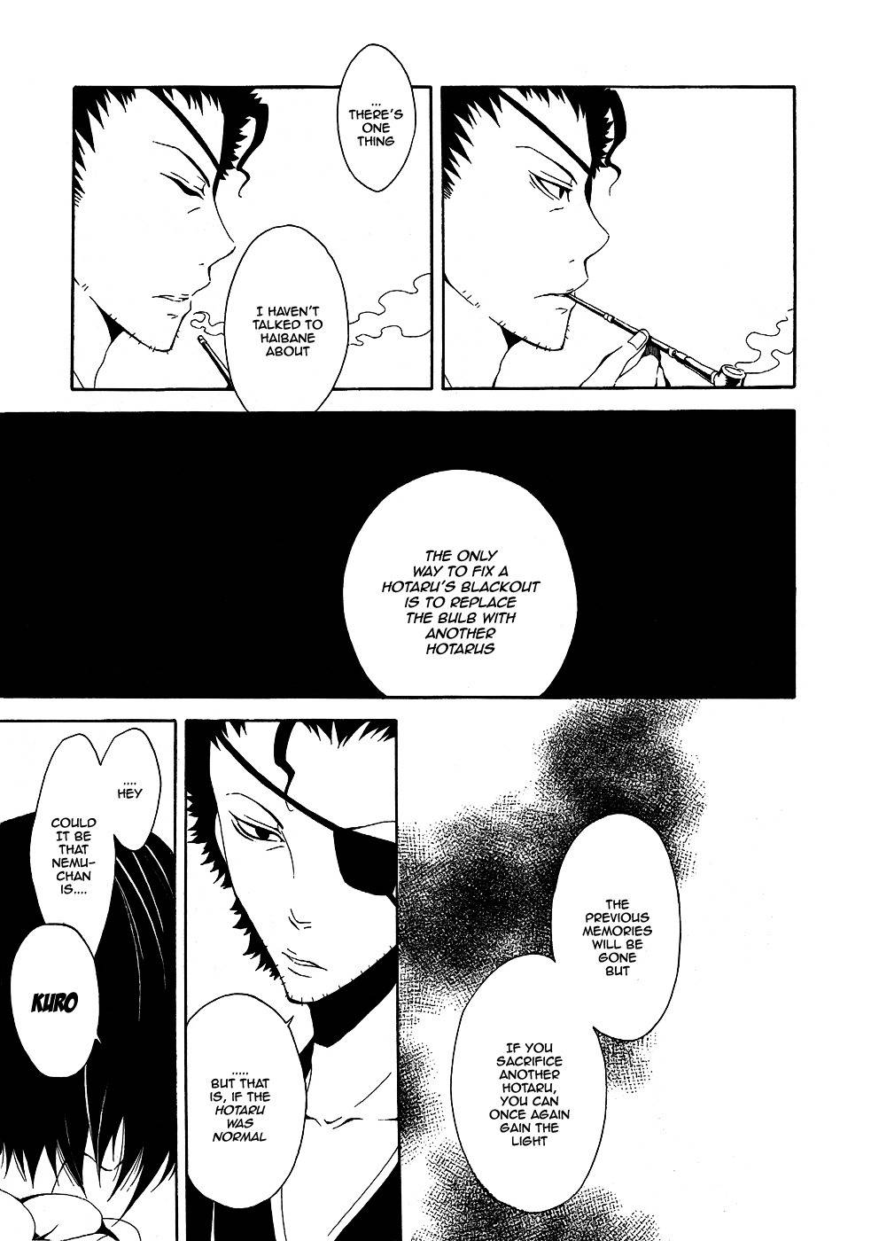 Teiden Shoujo to Hanemushi no Orchestra Chapter 5 page 15 - Chapter 5: Mother (Sequel)