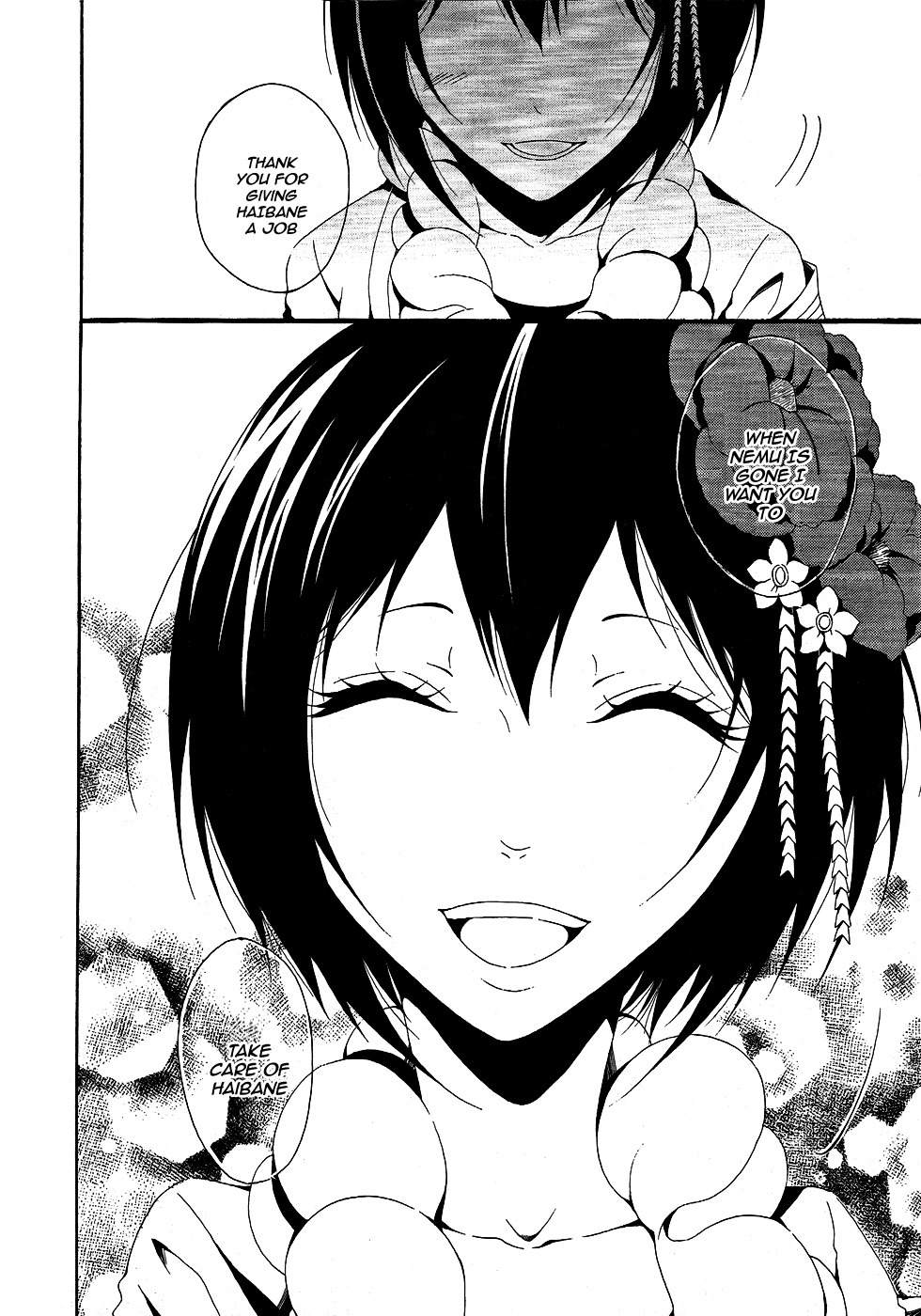 Teiden Shoujo to Hanemushi no Orchestra Chapter 5 page 16 - Chapter 5: Mother (Sequel)