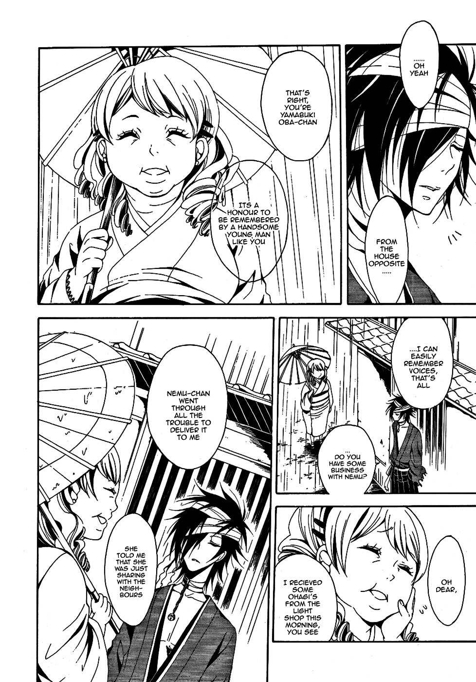 Teiden Shoujo to Hanemushi no Orchestra Chapter 5 page 18 - Chapter 5: Mother (Sequel)
