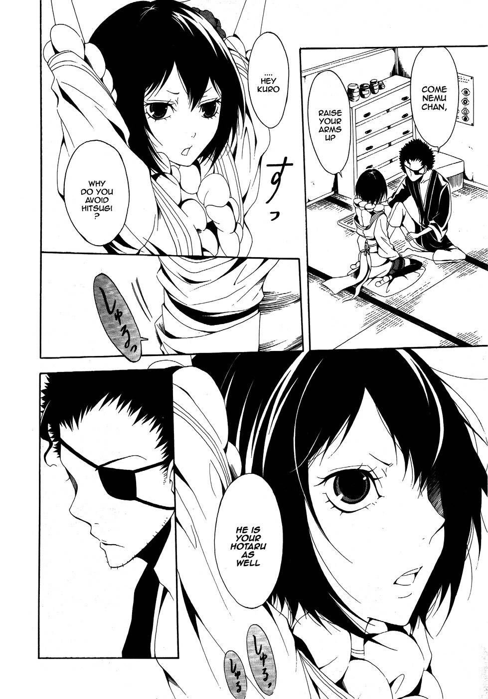 Teiden Shoujo to Hanemushi no Orchestra Chapter 5 page 2 - Chapter 5: Mother (Sequel)