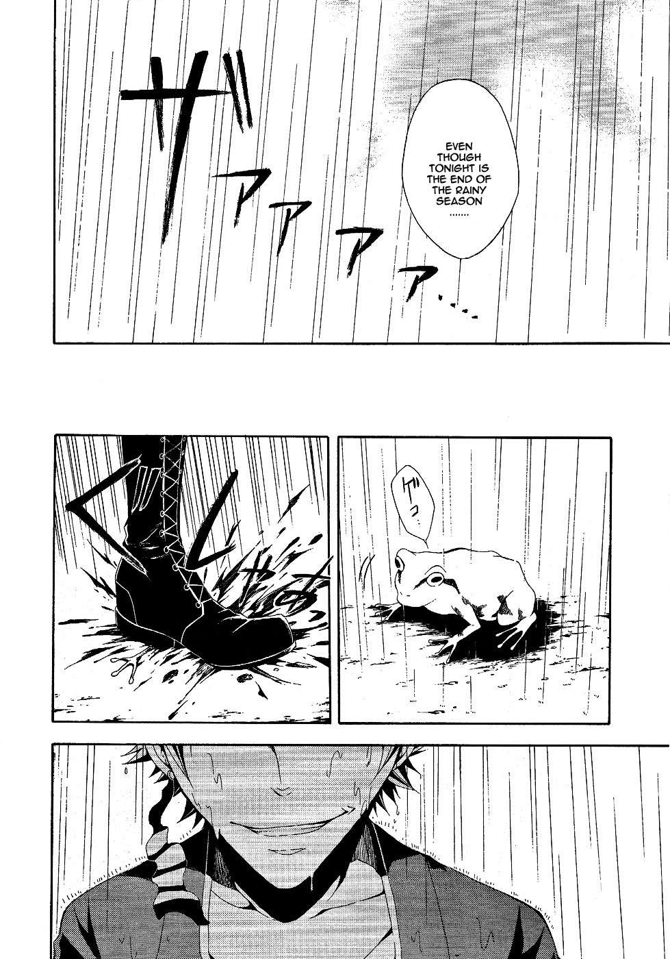 Teiden Shoujo to Hanemushi no Orchestra Chapter 5 page 20 - Chapter 5: Mother (Sequel)