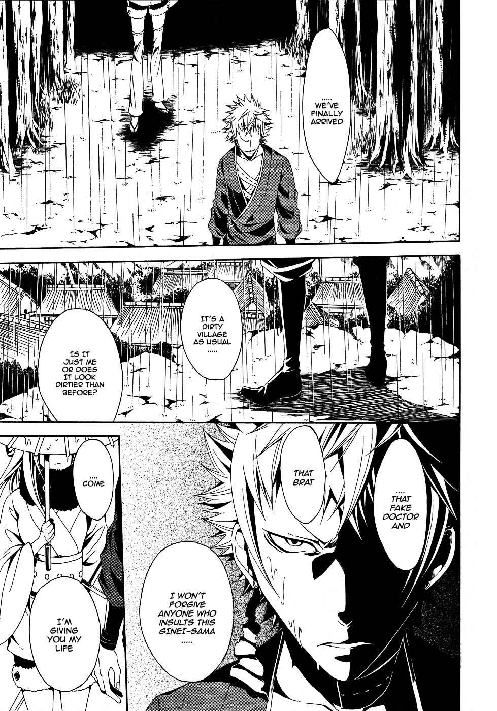 Teiden Shoujo to Hanemushi no Orchestra Chapter 5 page 21 - Chapter 5: Mother (Sequel)