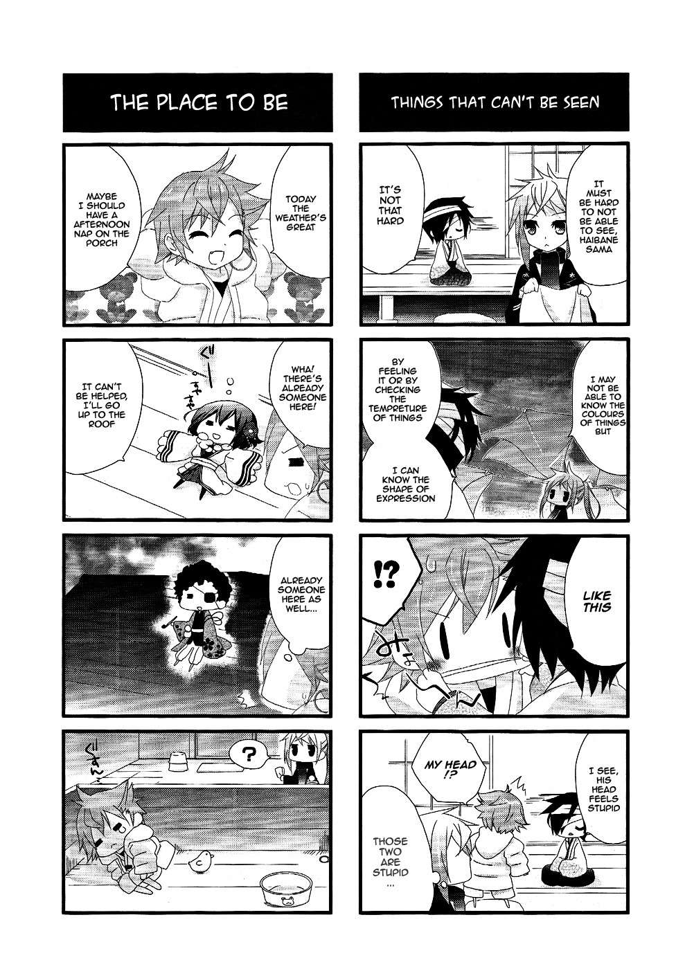 Teiden Shoujo to Hanemushi no Orchestra Chapter 5 page 25 - Chapter 5: Mother (Sequel)