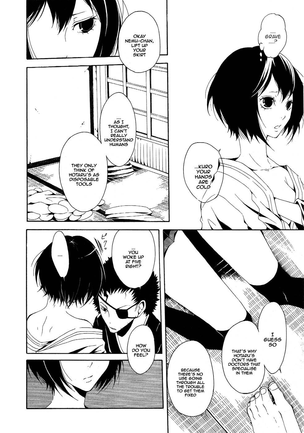 Teiden Shoujo to Hanemushi no Orchestra Chapter 5 page 4 - Chapter 5: Mother (Sequel)