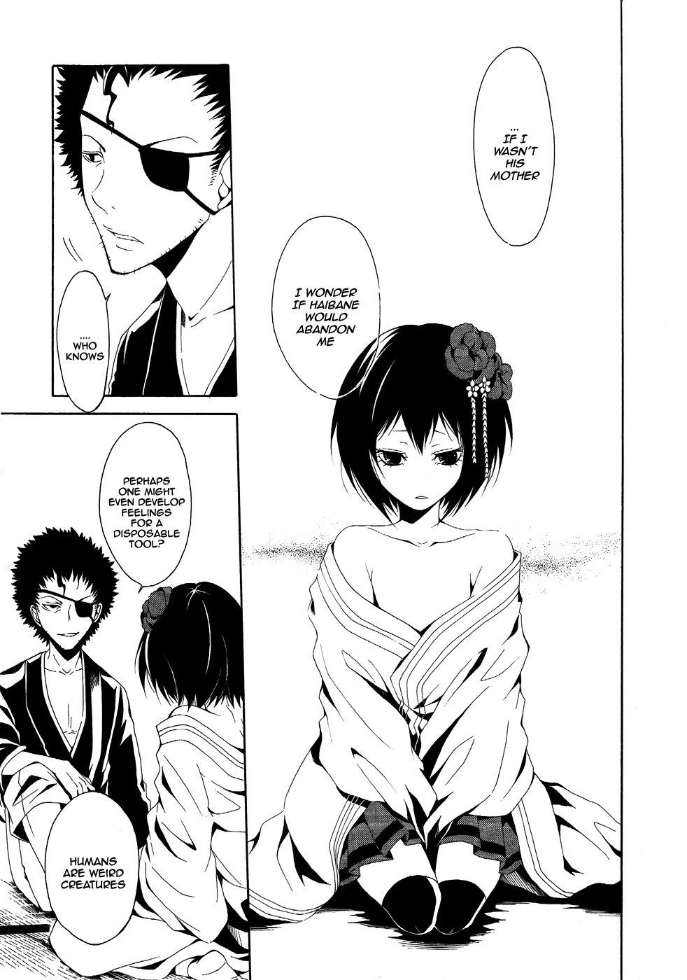 Teiden Shoujo to Hanemushi no Orchestra Chapter 5 page 5 - Chapter 5: Mother (Sequel)