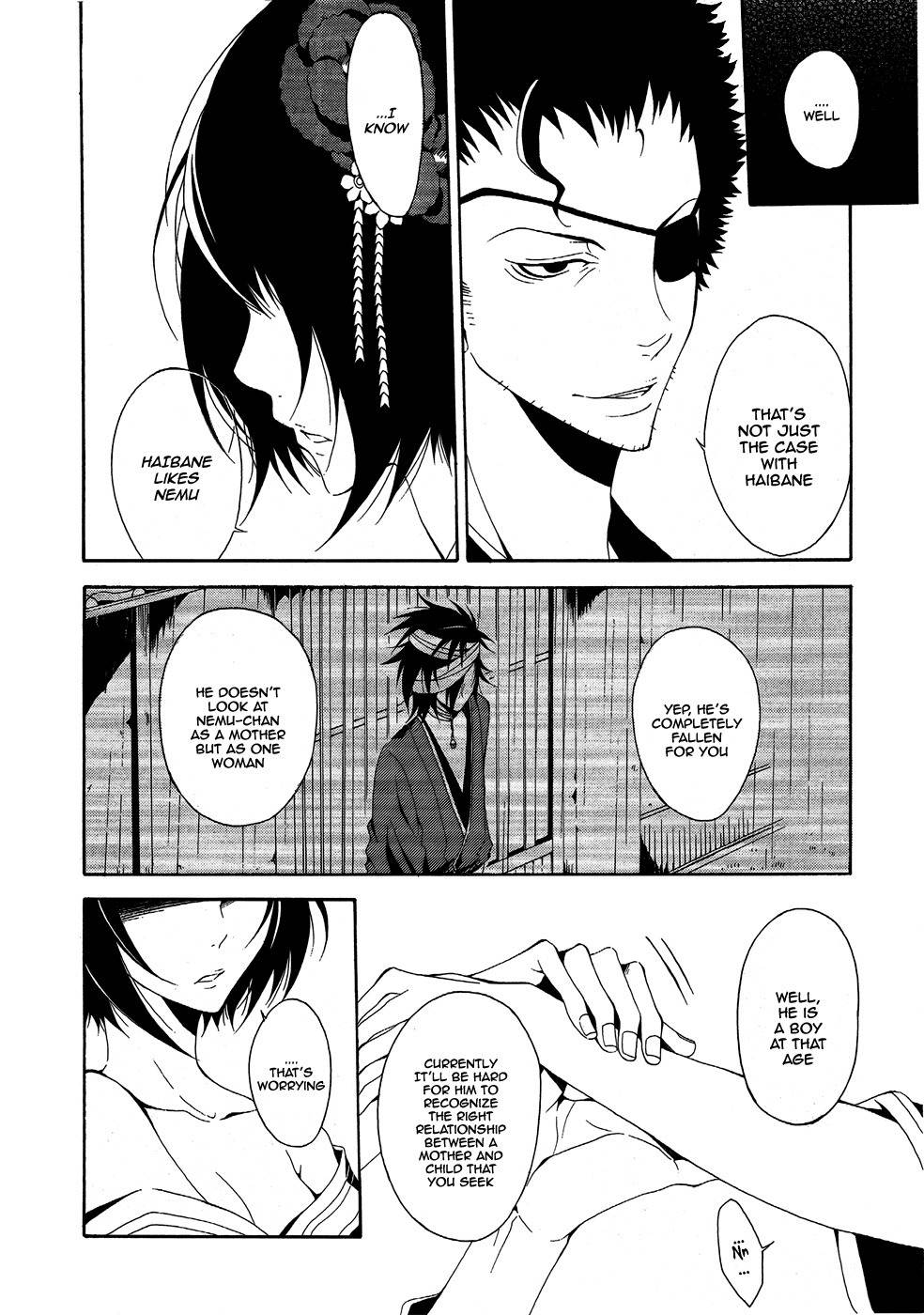 Teiden Shoujo to Hanemushi no Orchestra Chapter 5 page 6 - Chapter 5: Mother (Sequel)