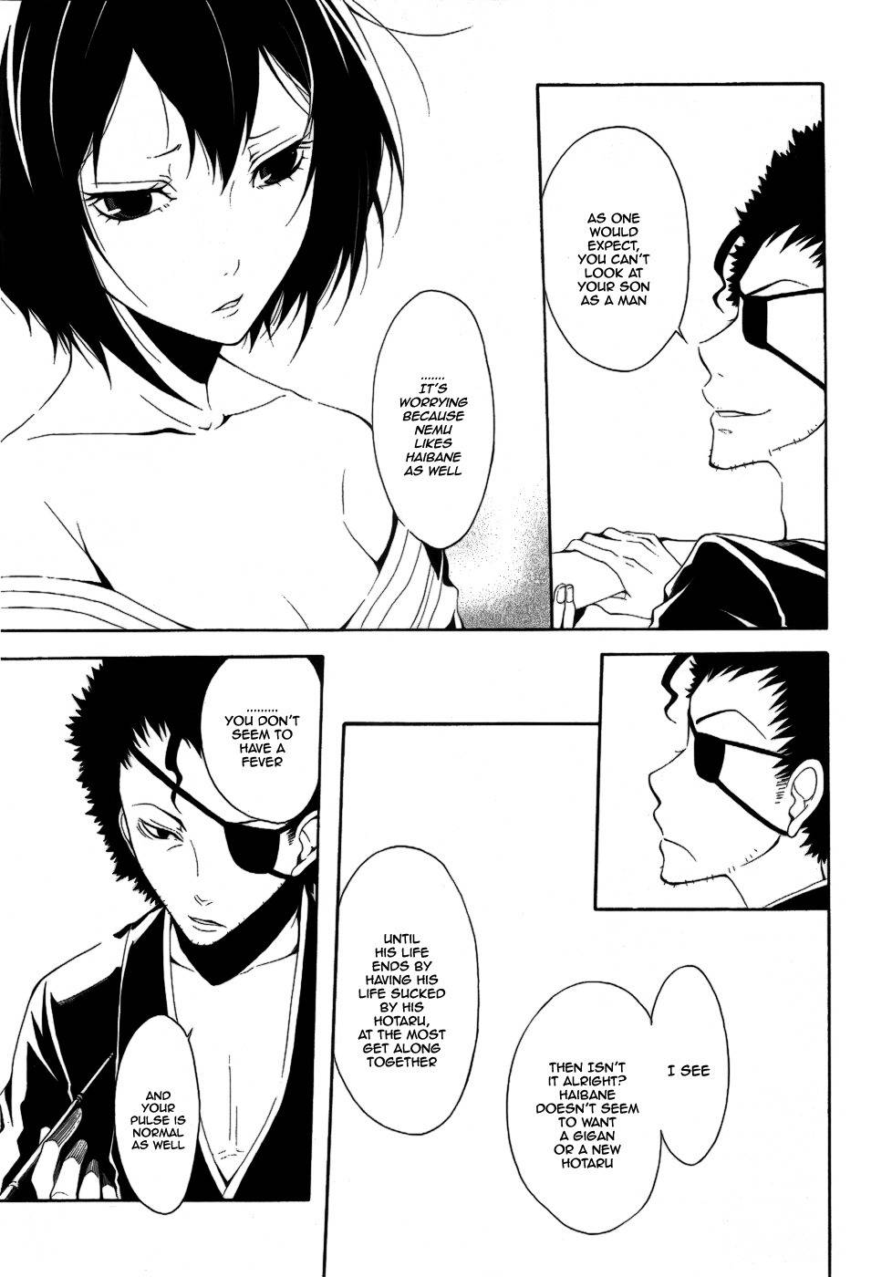 Teiden Shoujo to Hanemushi no Orchestra Chapter 5 page 7 - Chapter 5: Mother (Sequel)