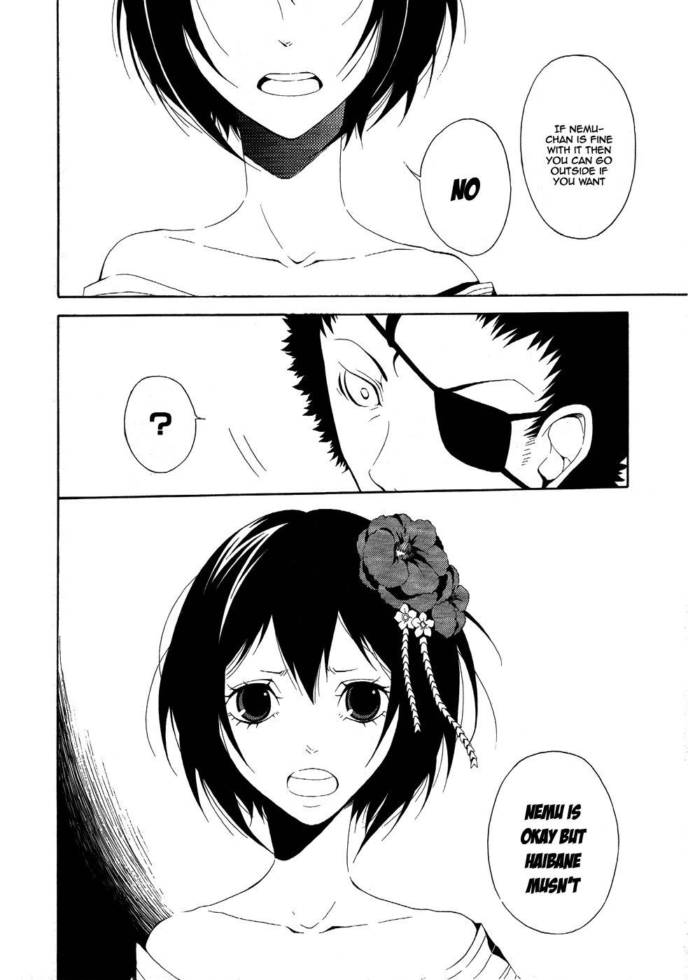 Teiden Shoujo to Hanemushi no Orchestra Chapter 5 page 8 - Chapter 5: Mother (Sequel)