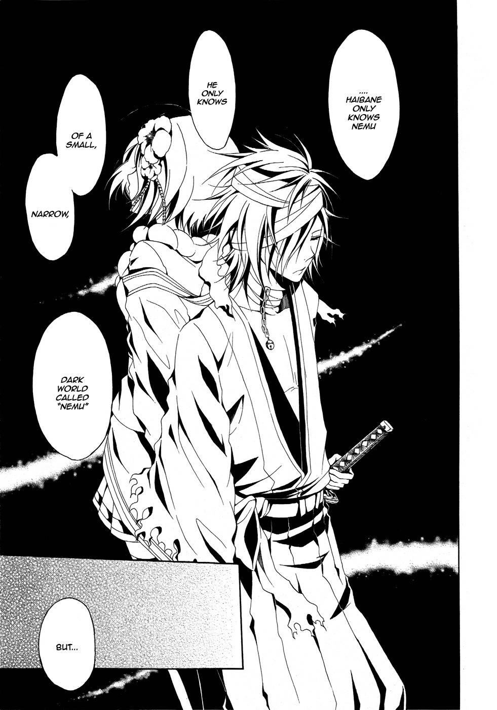 Teiden Shoujo to Hanemushi no Orchestra Chapter 5 page 9 - Chapter 5: Mother (Sequel)