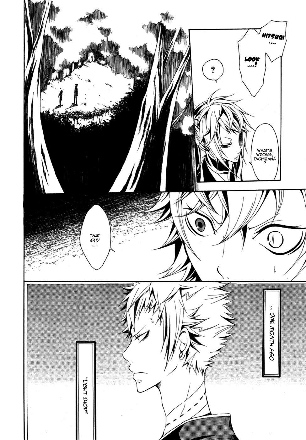 Teiden Shoujo to Hanemushi no Orchestra Chapter 6 page 11 - Chapter 6: Eine Kleine Nachtmusik (Front)