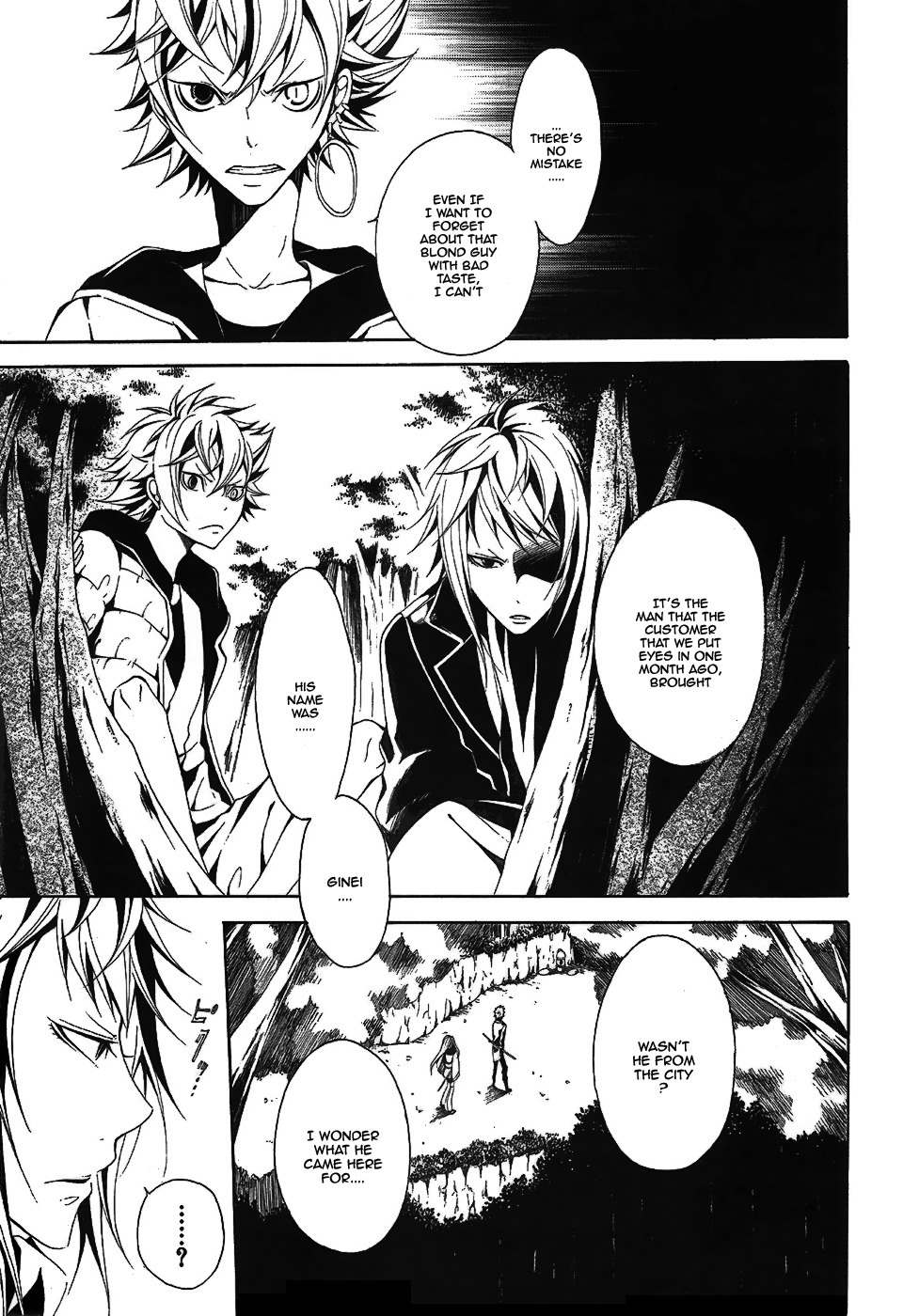Teiden Shoujo to Hanemushi no Orchestra Chapter 6 page 14 - Chapter 6: Eine Kleine Nachtmusik (Front)