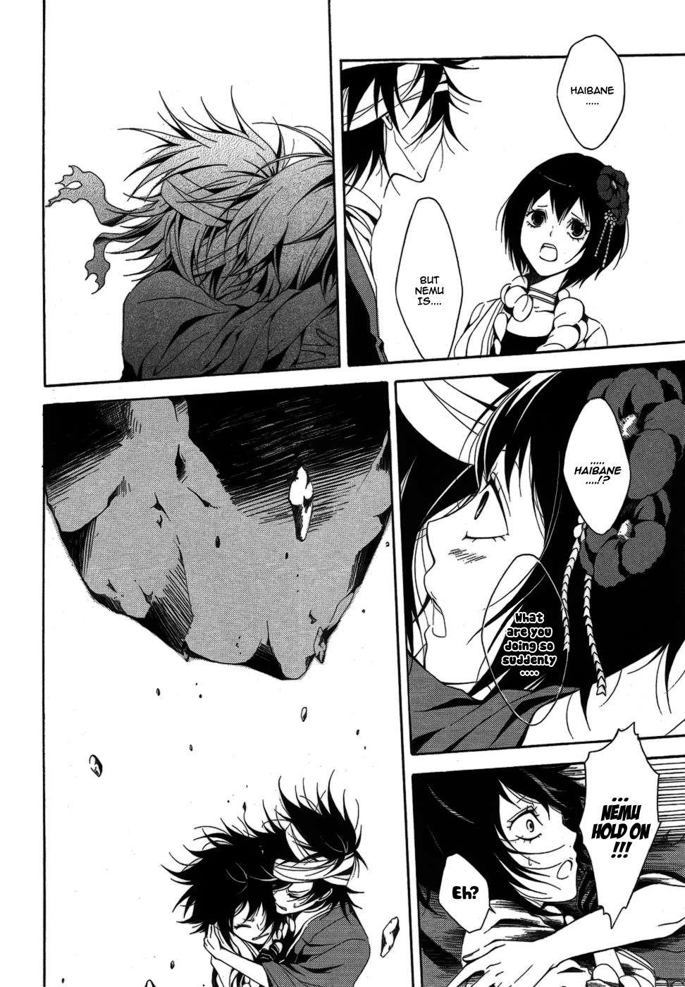 Teiden Shoujo to Hanemushi no Orchestra Chapter 6 page 21 - Chapter 6: Eine Kleine Nachtmusik (Front)