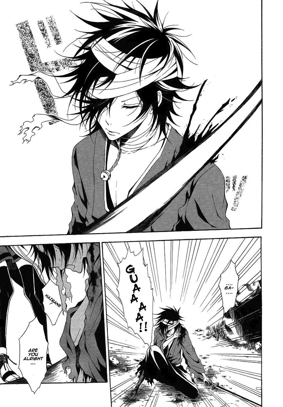 Teiden Shoujo to Hanemushi no Orchestra Chapter 6 page 26 - Chapter 6: Eine Kleine Nachtmusik (Front)