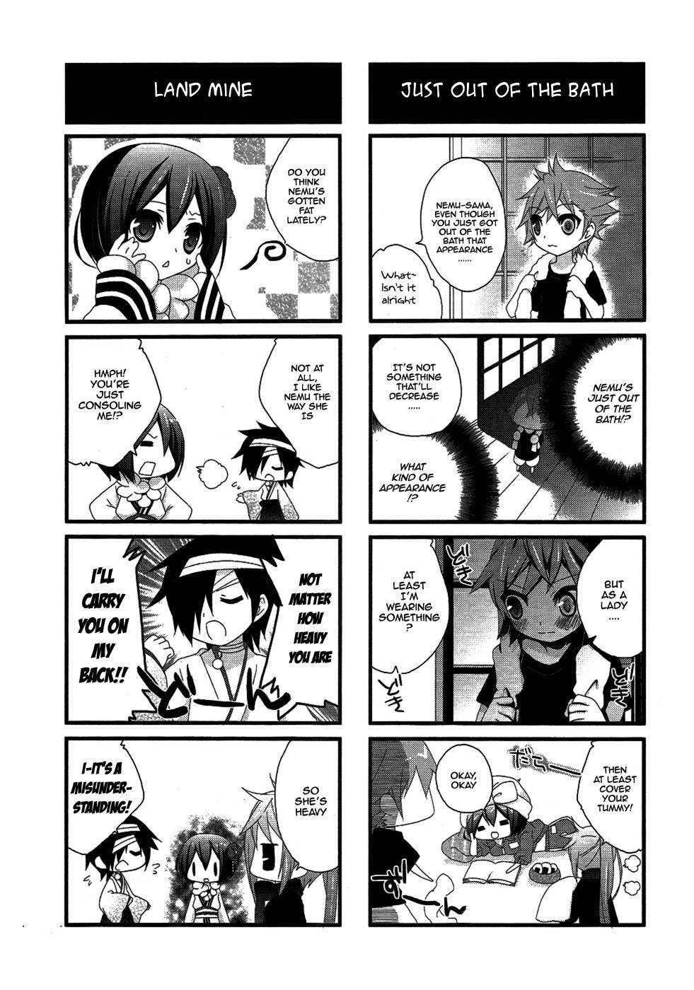 Teiden Shoujo to Hanemushi no Orchestra Chapter 6 page 30 - Chapter 6: Eine Kleine Nachtmusik (Front)