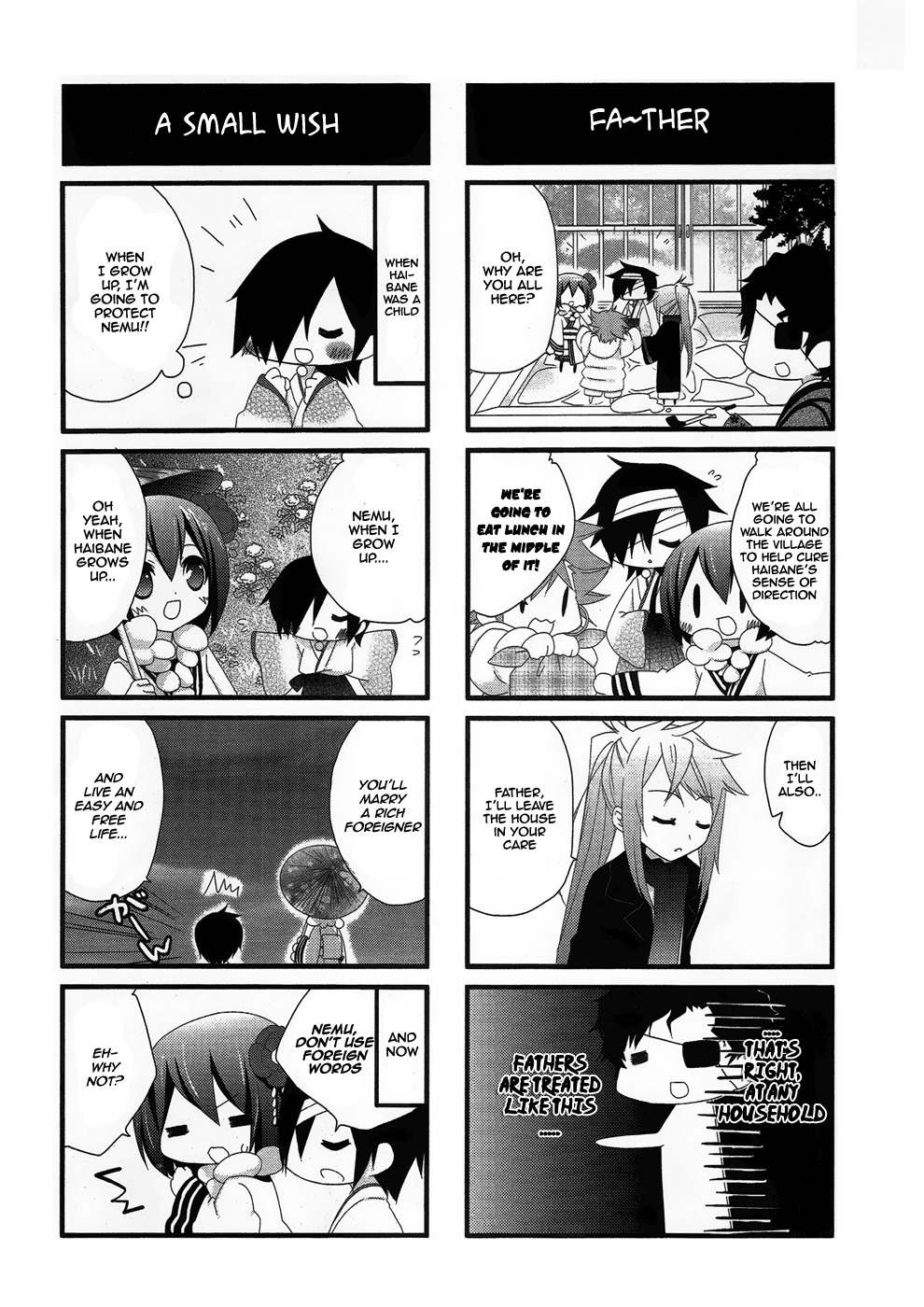 Teiden Shoujo to Hanemushi no Orchestra Chapter 6 page 31 - Chapter 6: Eine Kleine Nachtmusik (Front)