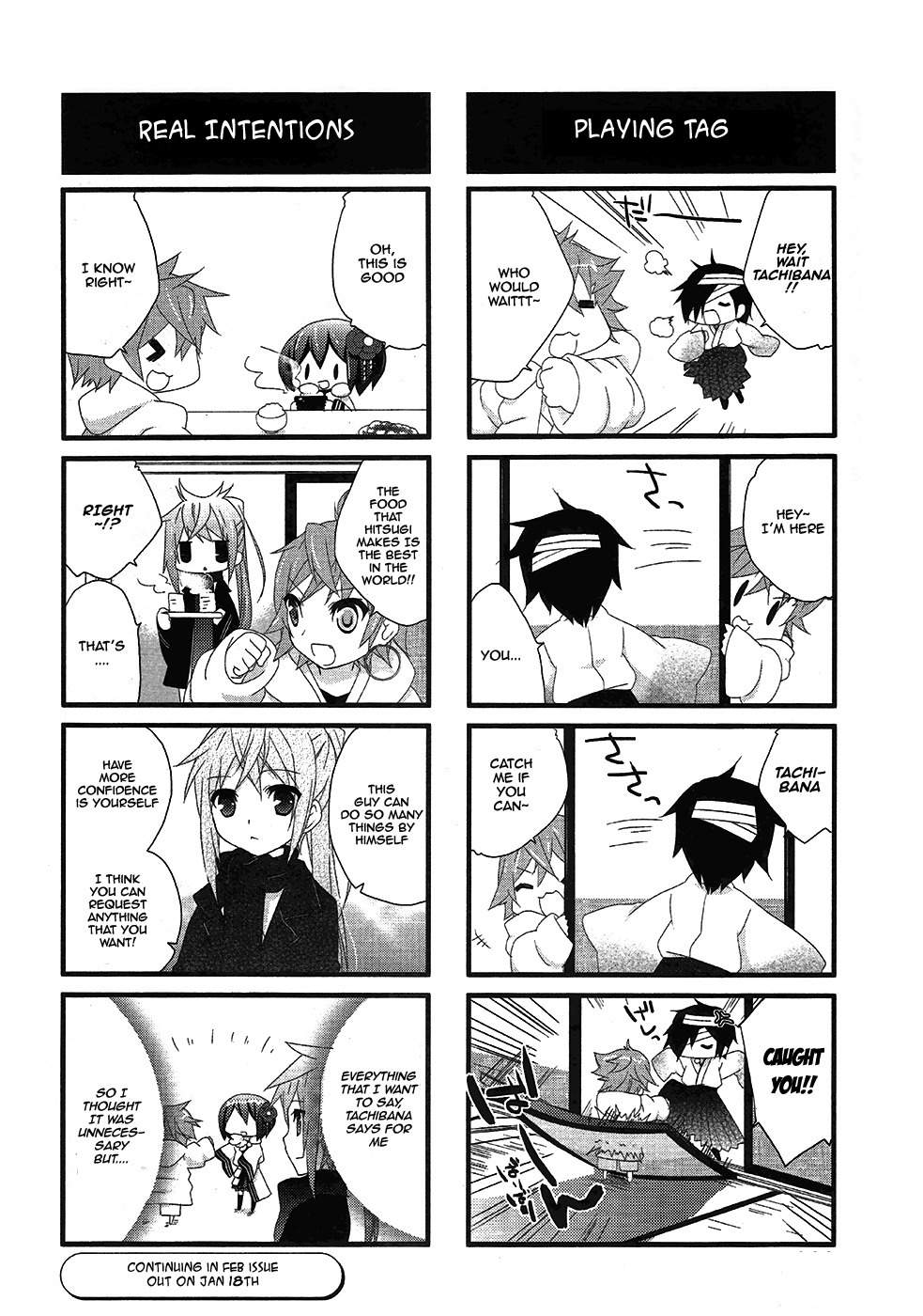 Teiden Shoujo to Hanemushi no Orchestra Chapter 6 page 33 - Chapter 6: Eine Kleine Nachtmusik (Front)