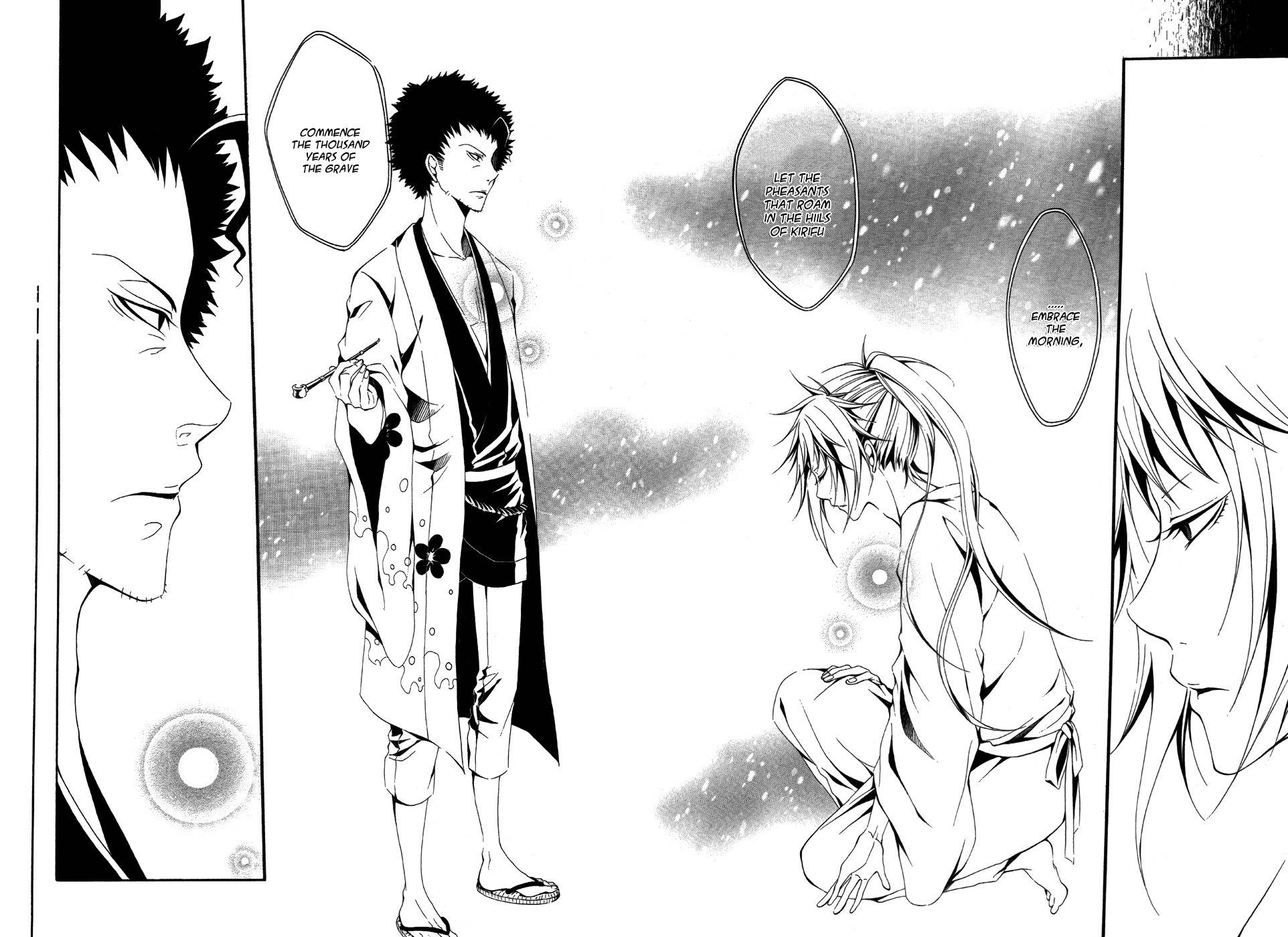 Teiden Shoujo to Hanemushi no Orchestra Chapter 6 page 6 - Chapter 6: Eine Kleine Nachtmusik (Front)
