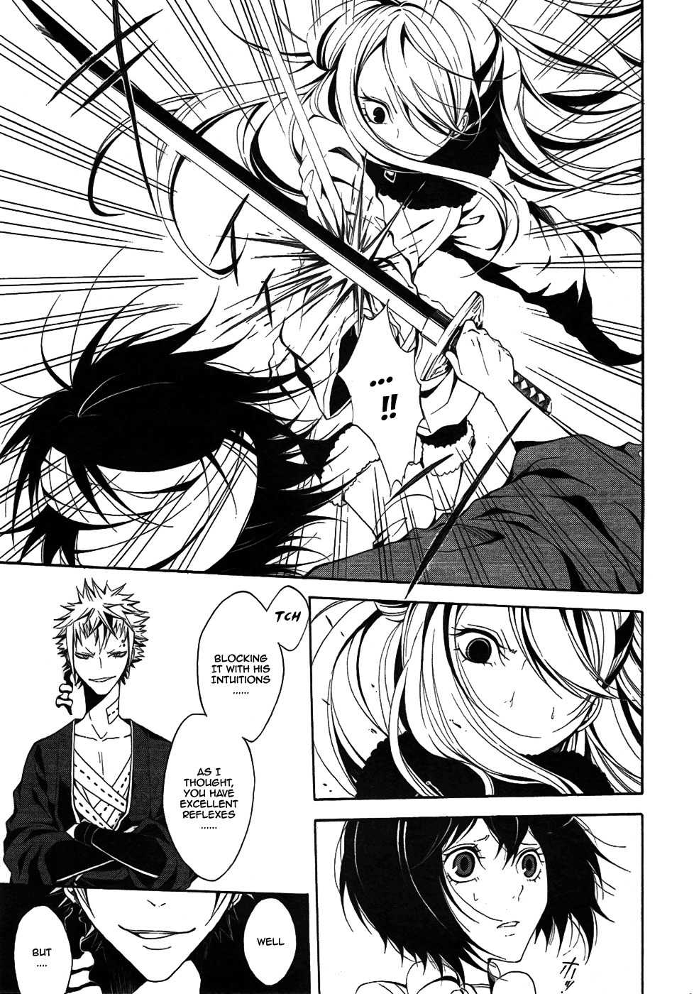 Teiden Shoujo to Hanemushi no Orchestra Chapter 7 page 10 - Chapter 7: Eine Kleine Nachtmusik (Middle)