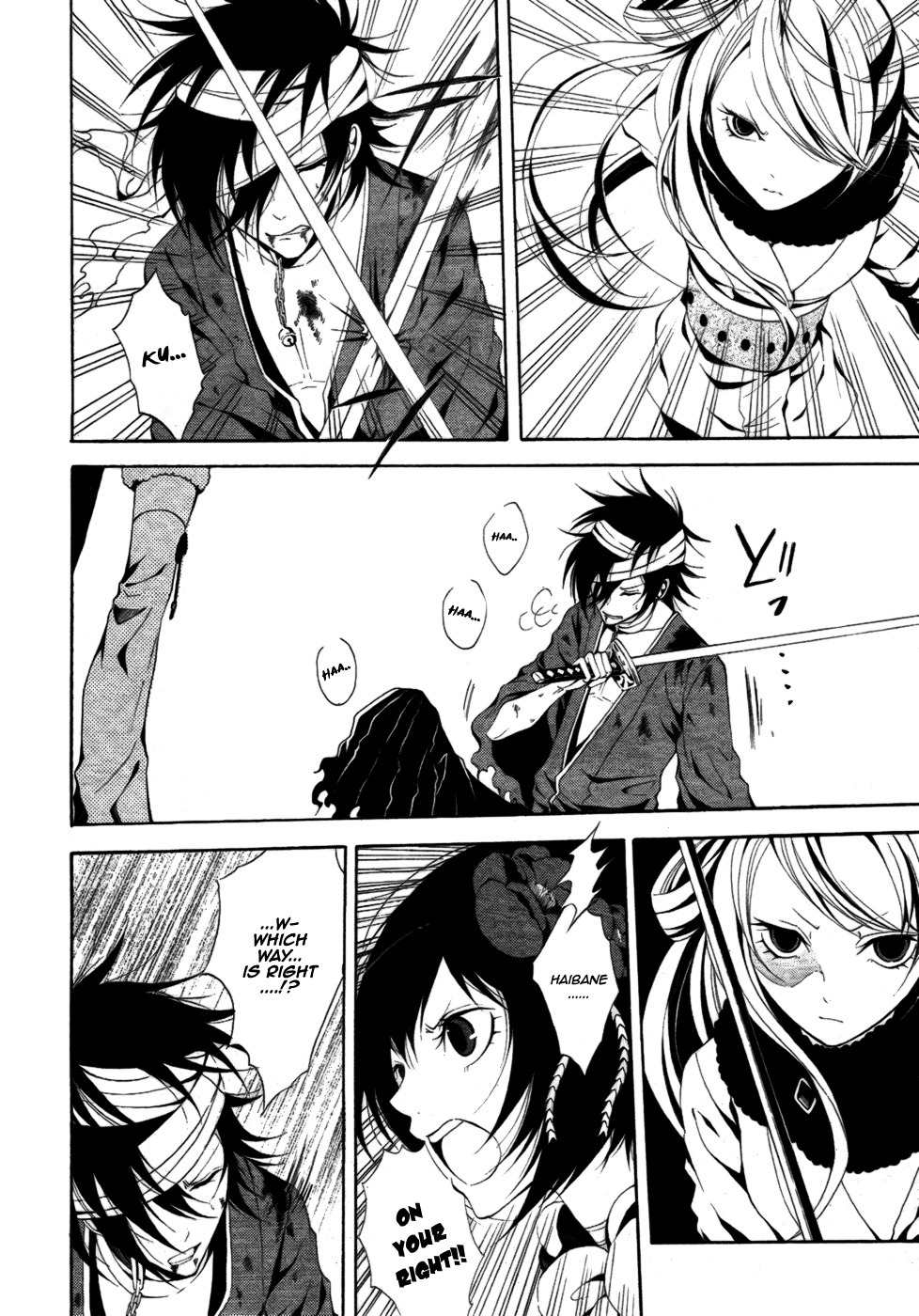 Teiden Shoujo to Hanemushi no Orchestra Chapter 7 page 11 - Chapter 7: Eine Kleine Nachtmusik (Middle)
