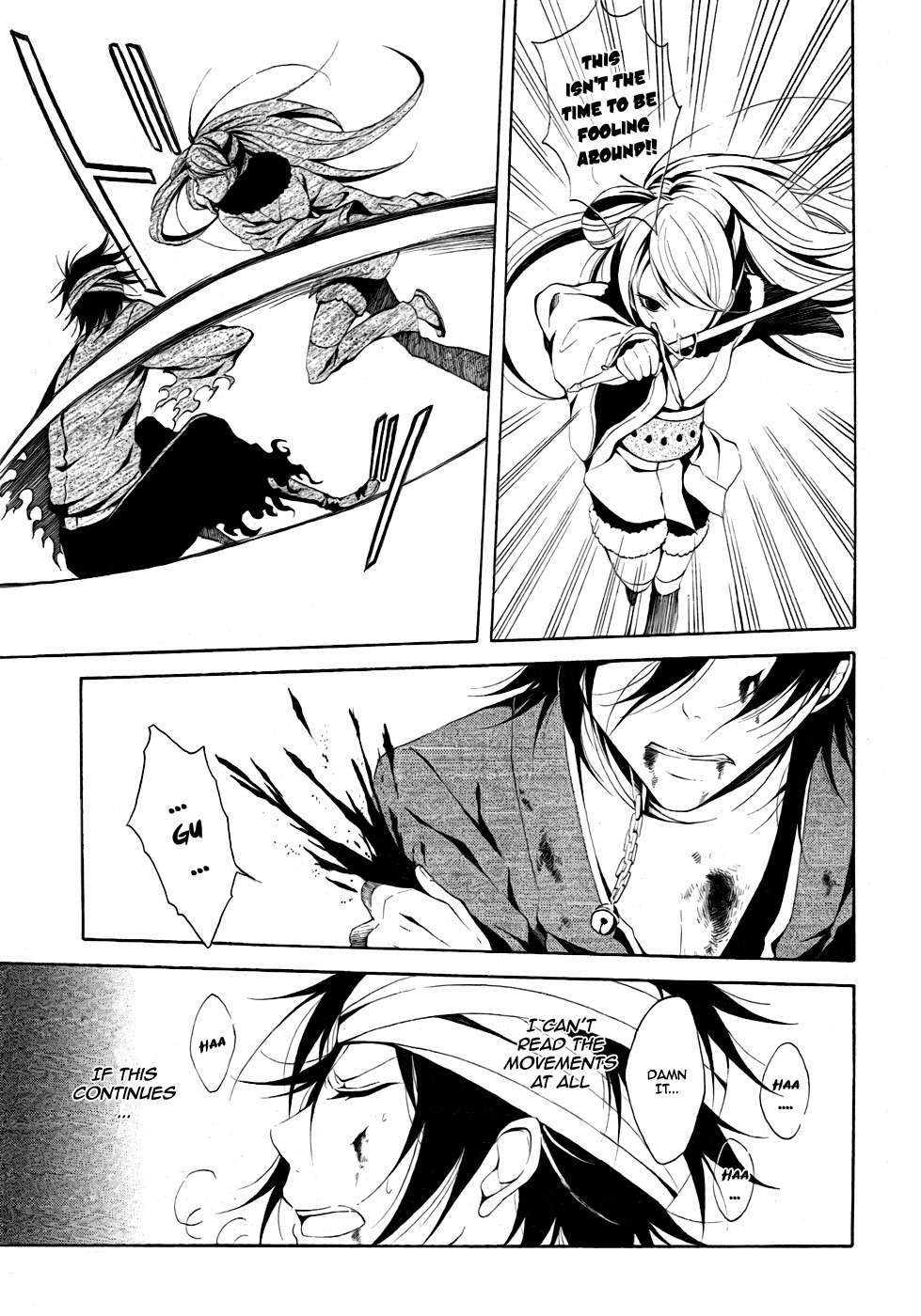 Teiden Shoujo to Hanemushi no Orchestra Chapter 7 page 12 - Chapter 7: Eine Kleine Nachtmusik (Middle)