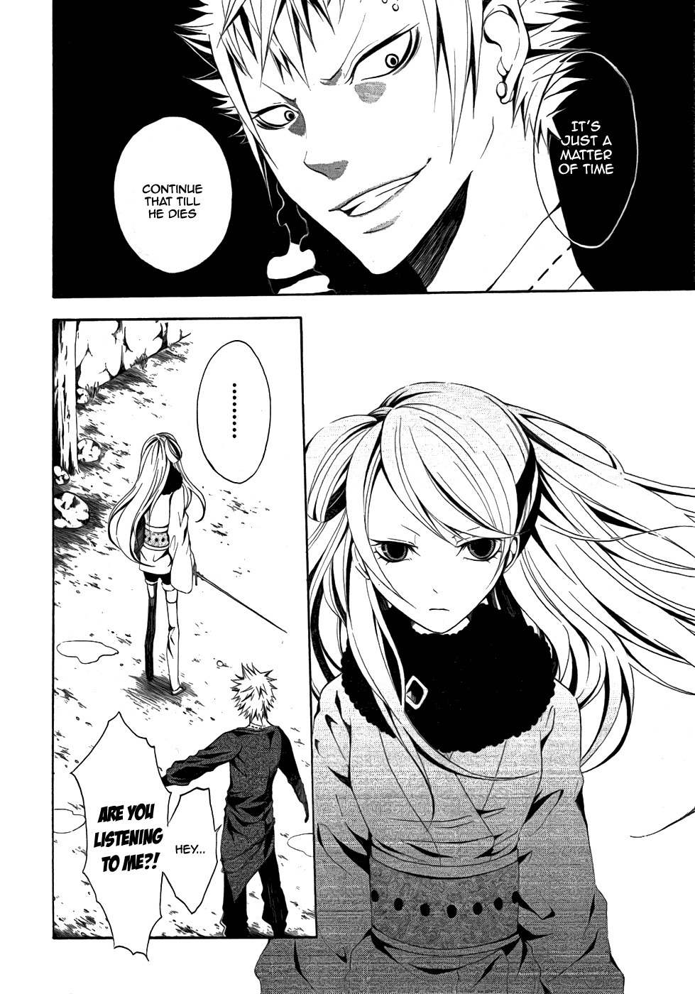 Teiden Shoujo to Hanemushi no Orchestra Chapter 7 page 13 - Chapter 7: Eine Kleine Nachtmusik (Middle)