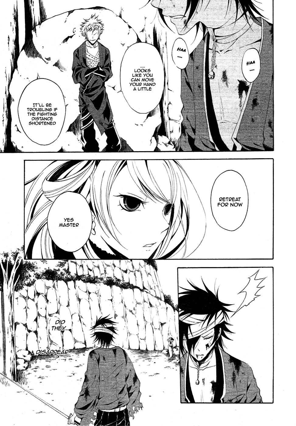 Teiden Shoujo to Hanemushi no Orchestra Chapter 7 page 16 - Chapter 7: Eine Kleine Nachtmusik (Middle)