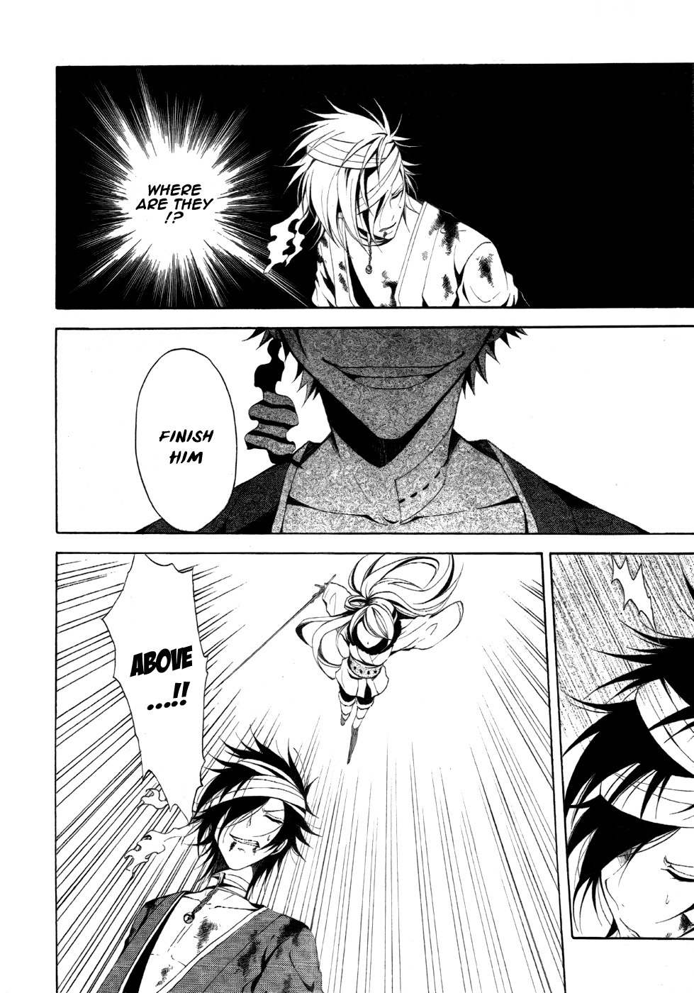 Teiden Shoujo to Hanemushi no Orchestra Chapter 7 page 17 - Chapter 7: Eine Kleine Nachtmusik (Middle)