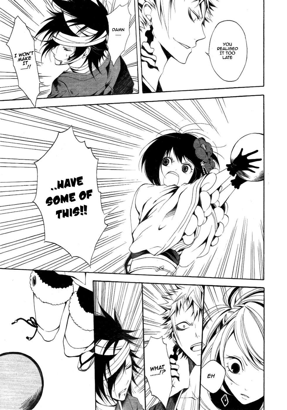 Teiden Shoujo to Hanemushi no Orchestra Chapter 7 page 18 - Chapter 7: Eine Kleine Nachtmusik (Middle)