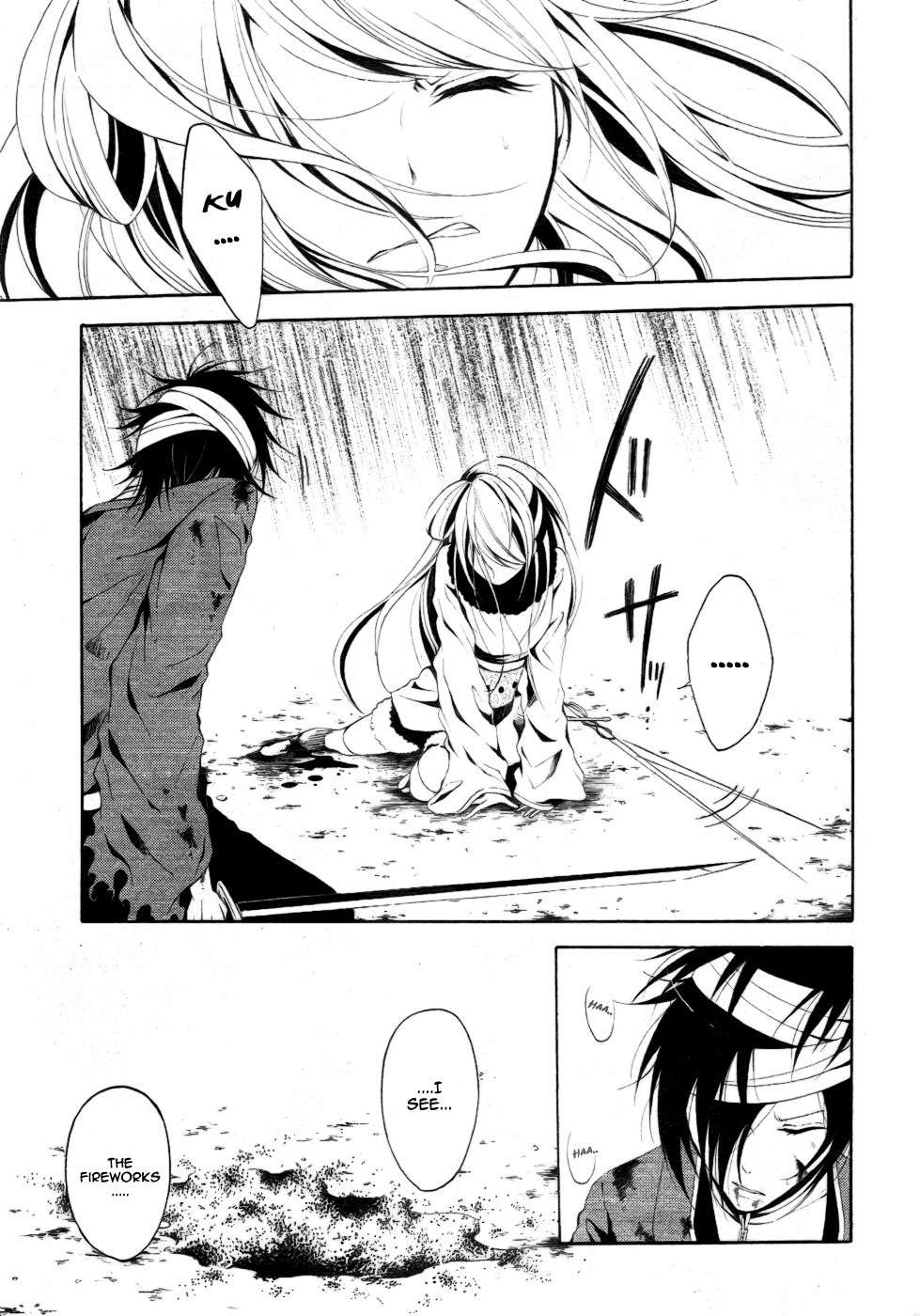 Teiden Shoujo to Hanemushi no Orchestra Chapter 7 page 20 - Chapter 7: Eine Kleine Nachtmusik (Middle)