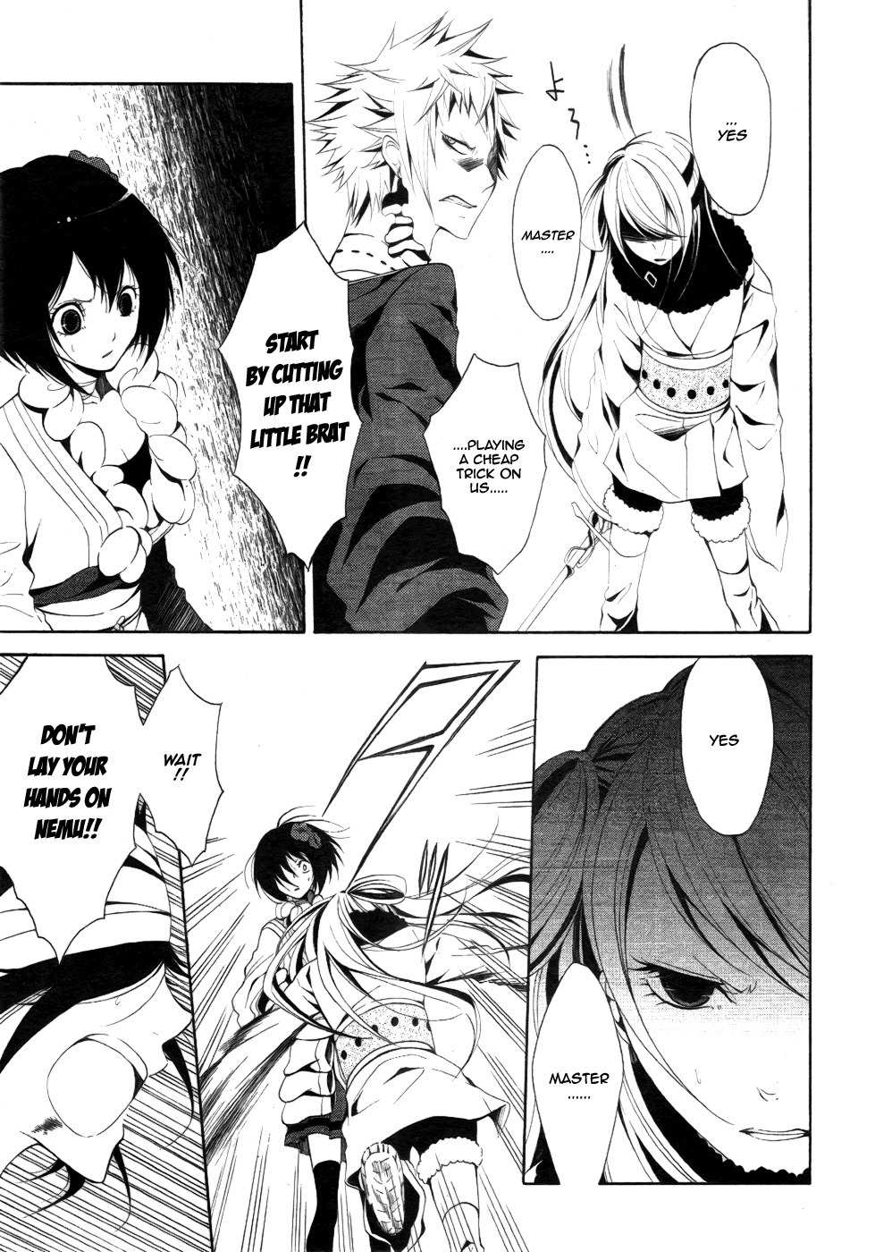 Teiden Shoujo to Hanemushi no Orchestra Chapter 7 page 22 - Chapter 7: Eine Kleine Nachtmusik (Middle)