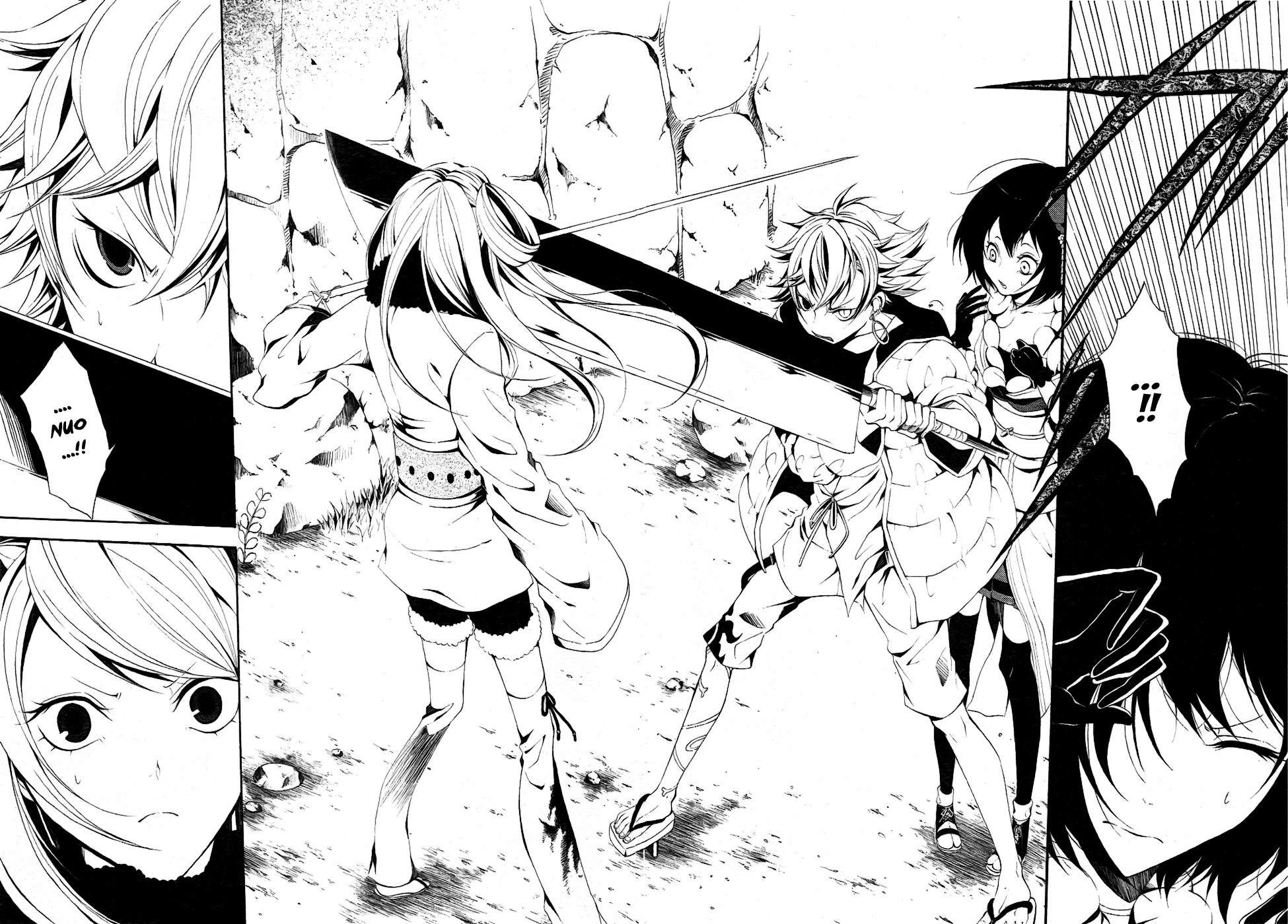 Teiden Shoujo to Hanemushi no Orchestra Chapter 7 page 23 - Chapter 7: Eine Kleine Nachtmusik (Middle)