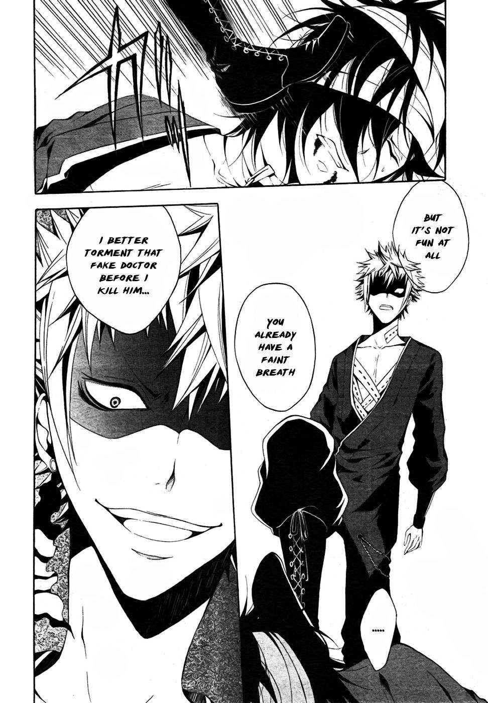 Teiden Shoujo to Hanemushi no Orchestra Chapter 7 page 7 - Chapter 7: Eine Kleine Nachtmusik (Middle)