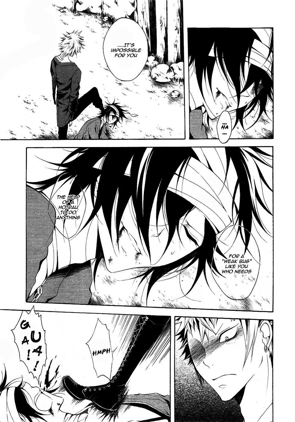 Teiden Shoujo to Hanemushi no Orchestra Chapter 7 page 8 - Chapter 7: Eine Kleine Nachtmusik (Middle)