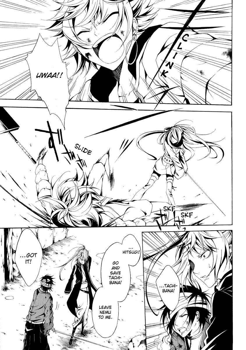 Teiden Shoujo to Hanemushi no Orchestra Chapter 8 page 10 - Chapter 8: Eine Kleine Nachtmusik (Last)