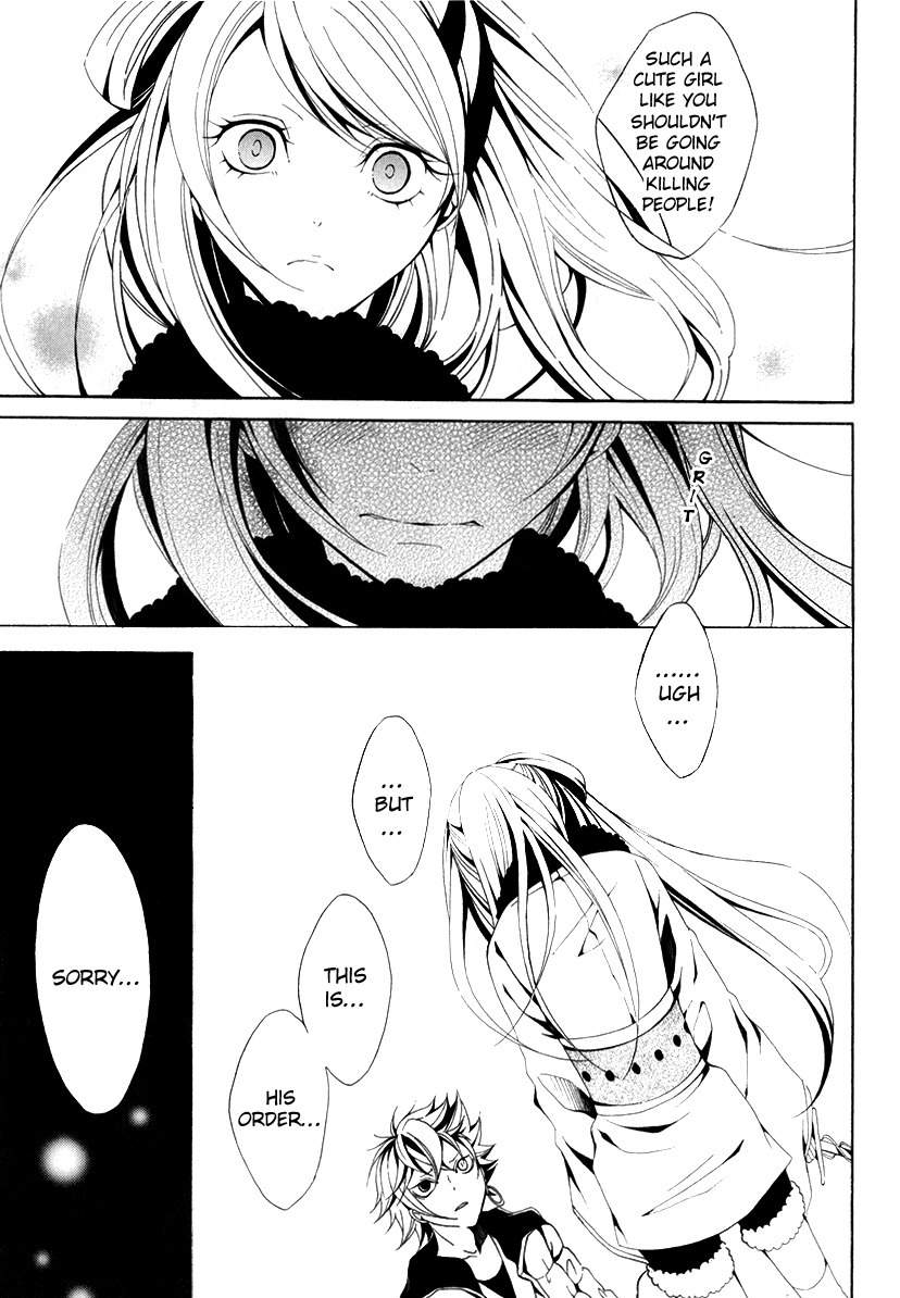 Teiden Shoujo to Hanemushi no Orchestra Chapter 8 page 12 - Chapter 8: Eine Kleine Nachtmusik (Last)